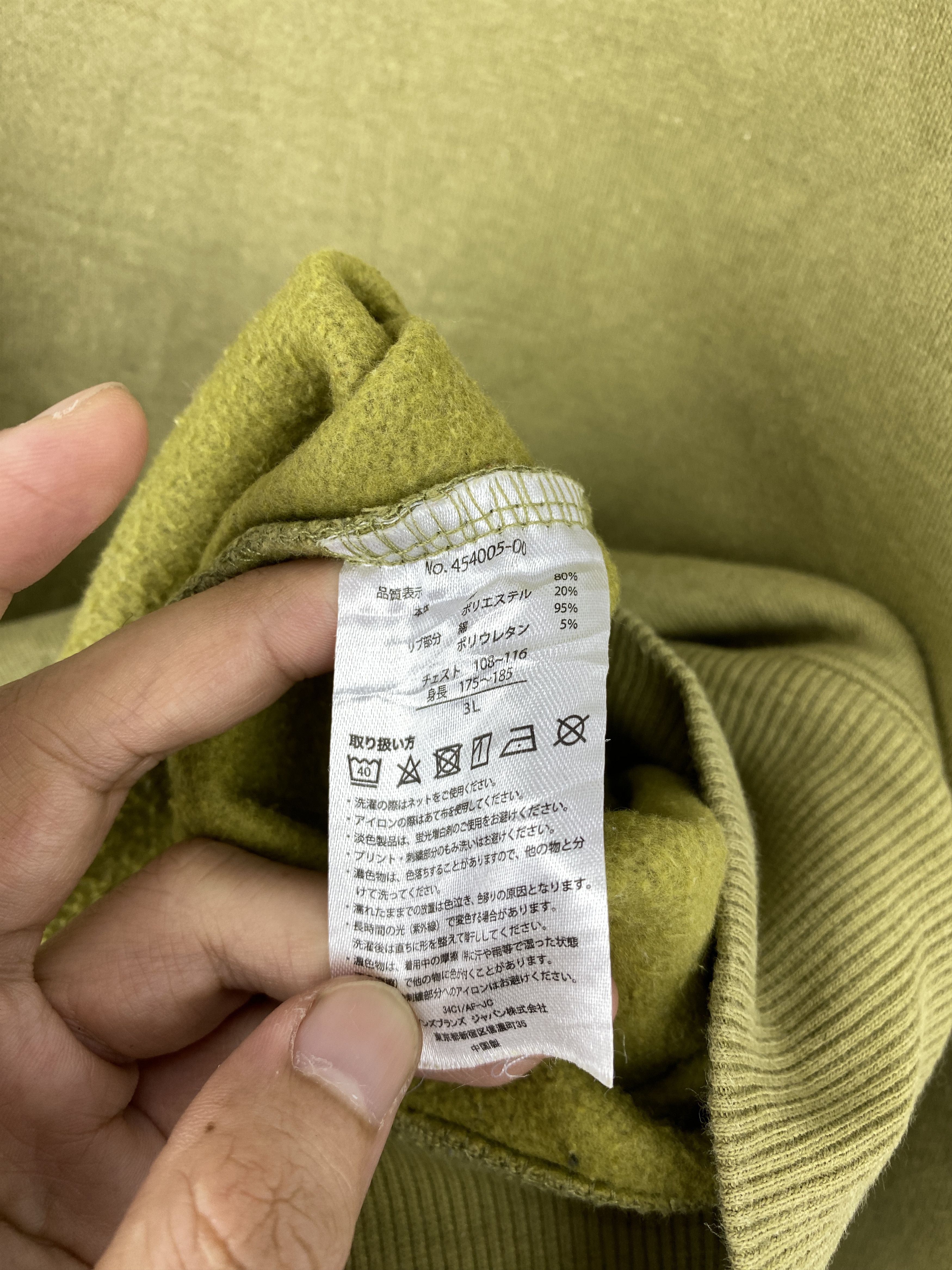 Champion Vintage Champion Small Logo Crewneck Sweatshirt SH0489 Size US XXL / EU 58 / 5 - 7 Thumbnail