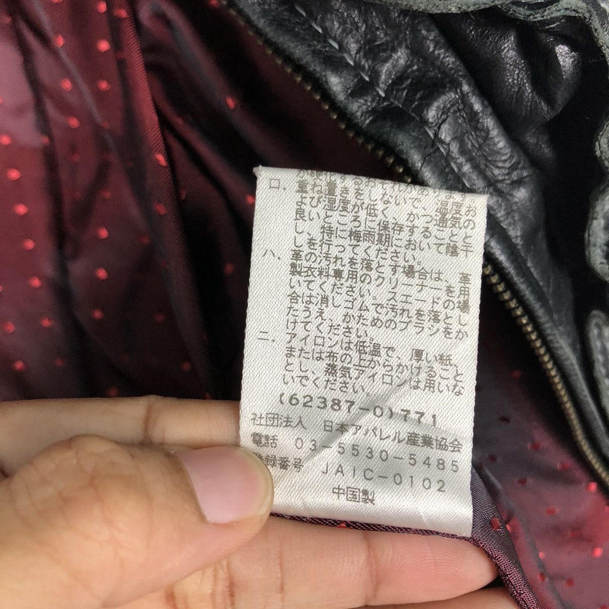 Japanese Brand Cropped Biker Leather Jacket Nouvo Nouvo Issey Miyake Size US S / EU 44-46 / 1 - 18 Thumbnail