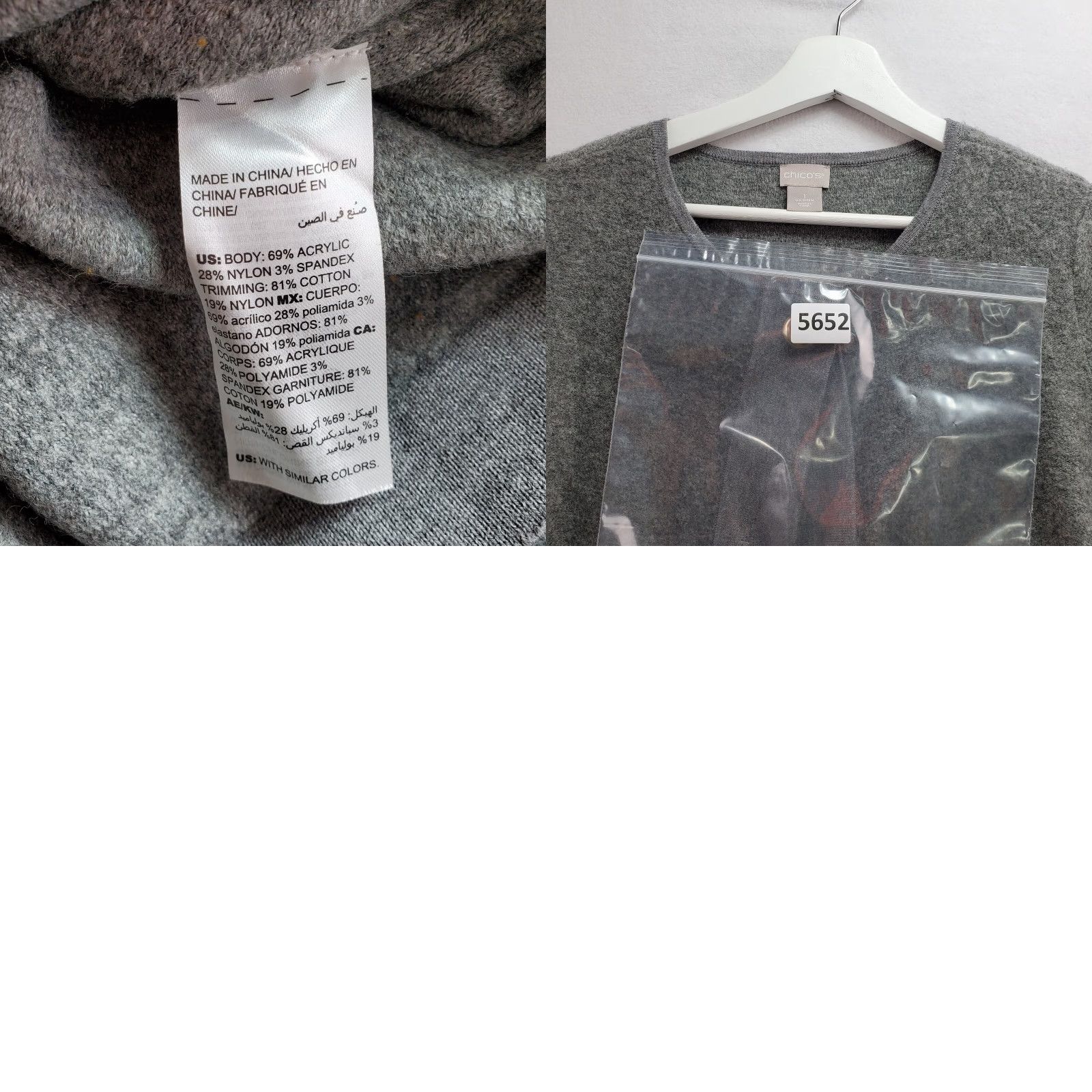 Vintage Chico's Cardigan Sweater Womens Medium Gray Acrylic Stretch Knit Hardware-Detail Size M / US 6-8 / IT 42-44 - 9 Thumbnail
