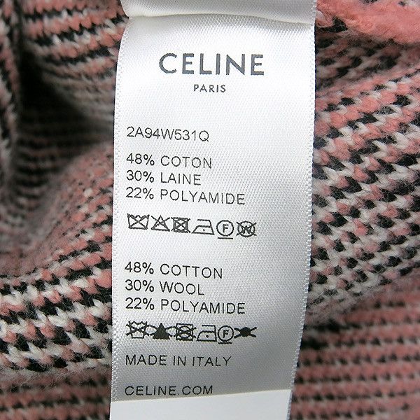 Celine Celine 22SS artist jacquard pattern cardigan sz M Size US M / EU 48-50 / 2 - 10 Thumbnail