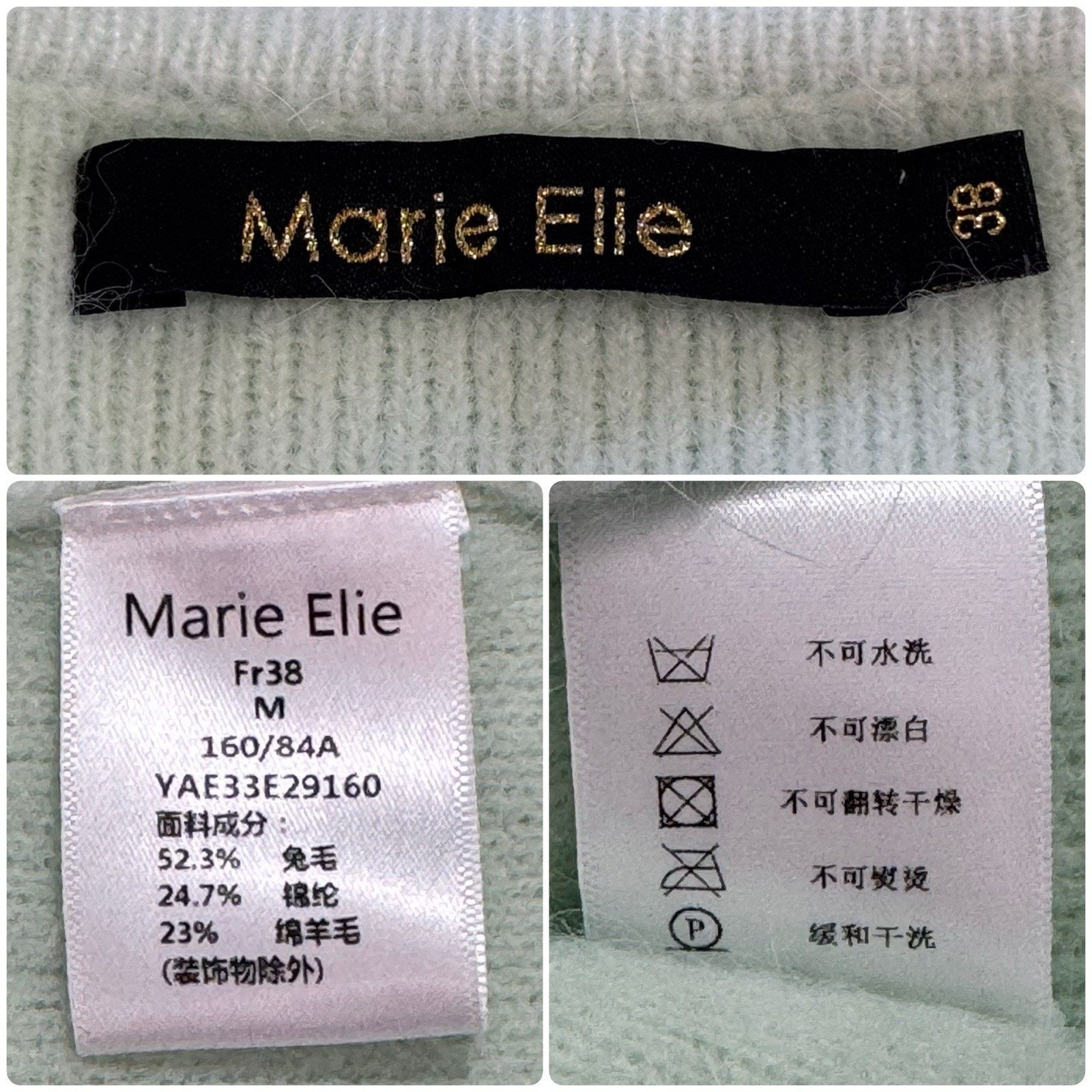 Other MARIE ELIE Mint Green Bow Embellished Angora Wool Sweater M Size M / US 6-8 / IT 42-44 - 11 Thumbnail