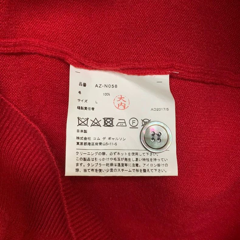 Comme des Garcons Comme Des Garcons Cardigan Size L / US 10 / IT 46 - 7 Thumbnail