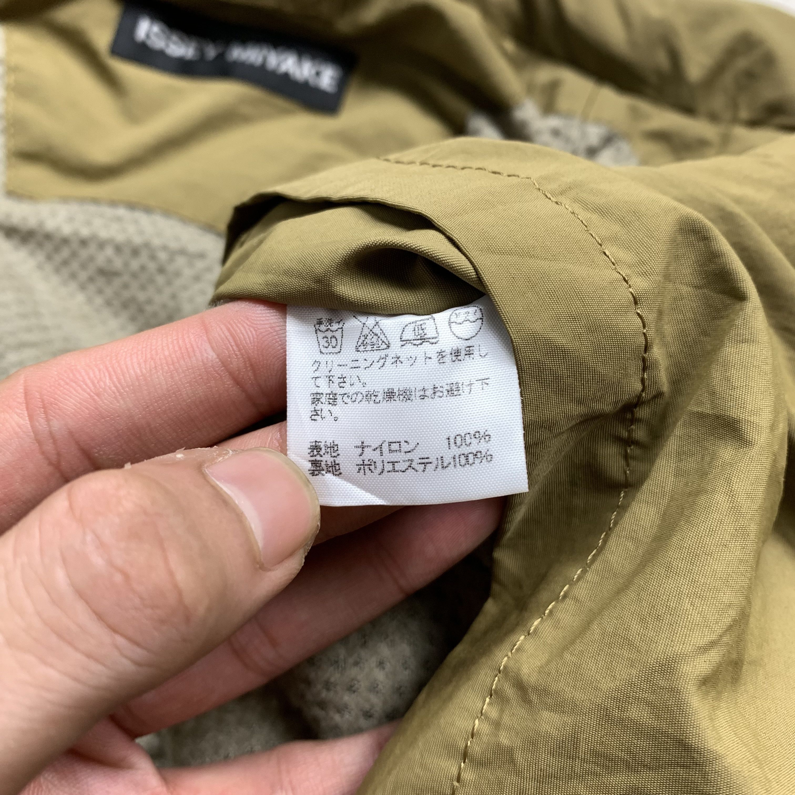 Issey Miyake Issey Miyake Multi Pocket Survival Jacket Final Home Size US L / EU 52-54 / 3 - 14 Thumbnail