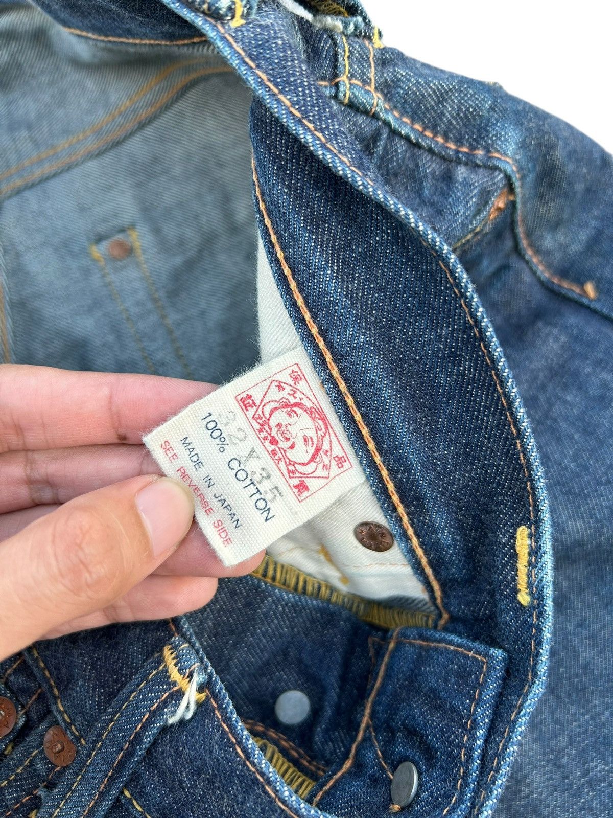 Kapital VINTAGE EVISU SELVEDGE THRASHED DENIM JEANS Size US 32 / EU 48 - 12 Thumbnail