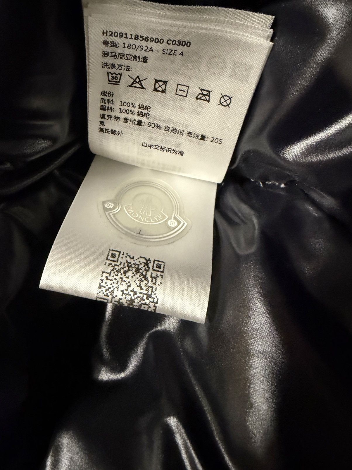 Moncler Montcla Edit Core Jacket Size US L / EU 52-54 / 3 - 12 Thumbnail