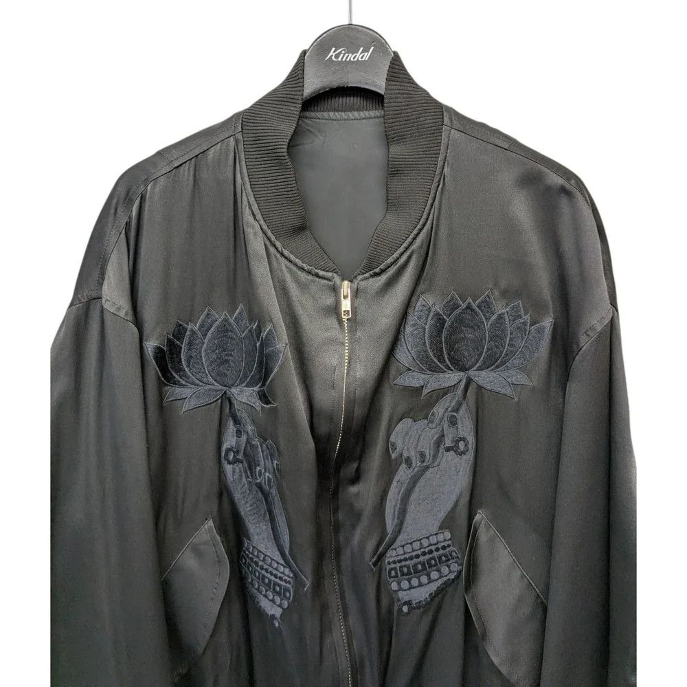 Yohji Yamamoto Yohji Yamamoto pour homme/ 93SSJEPANG Sukajan Size US M / EU 48-50 / 2 - 4 Thumbnail