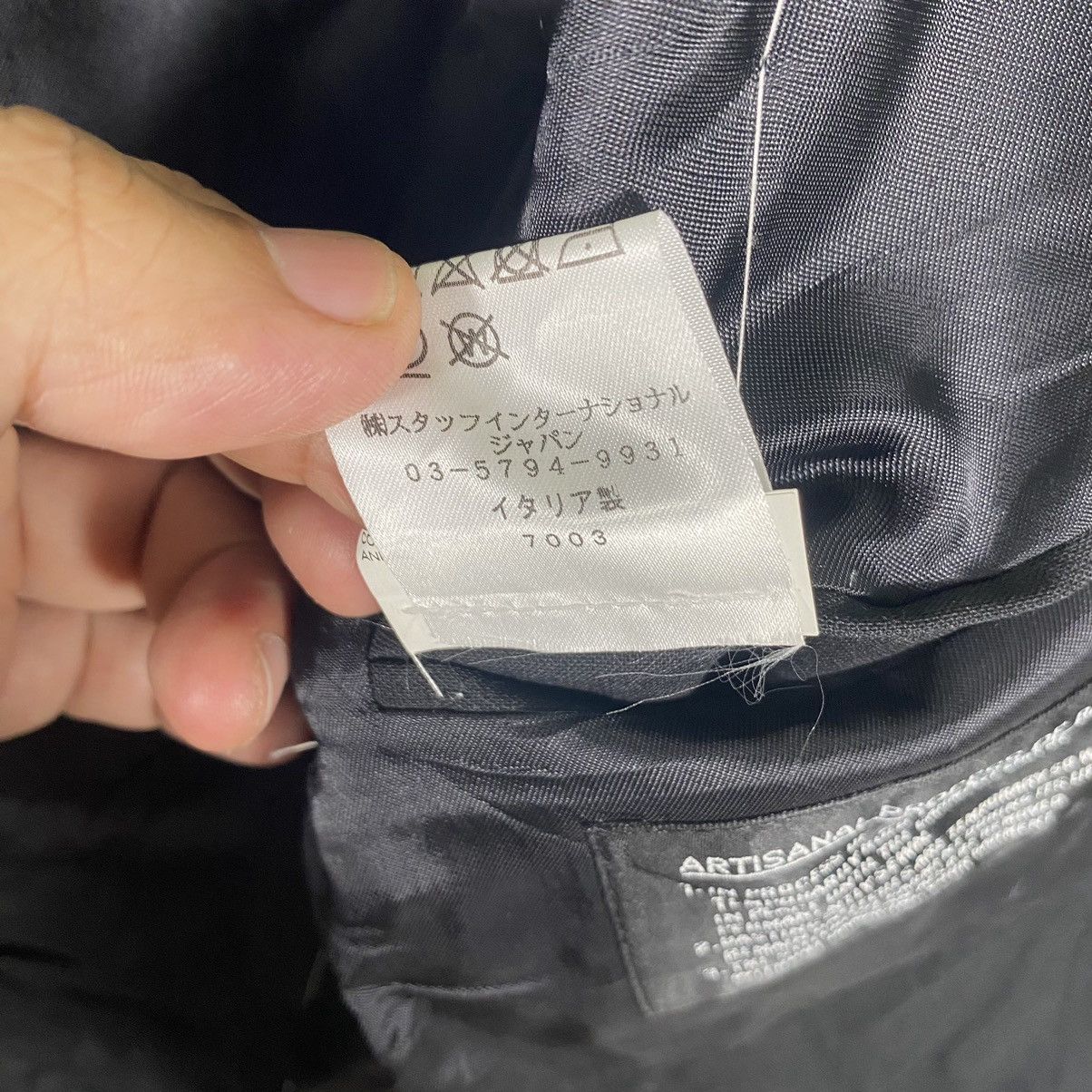 Maison Margiela Basting Stitching Blazer SS17