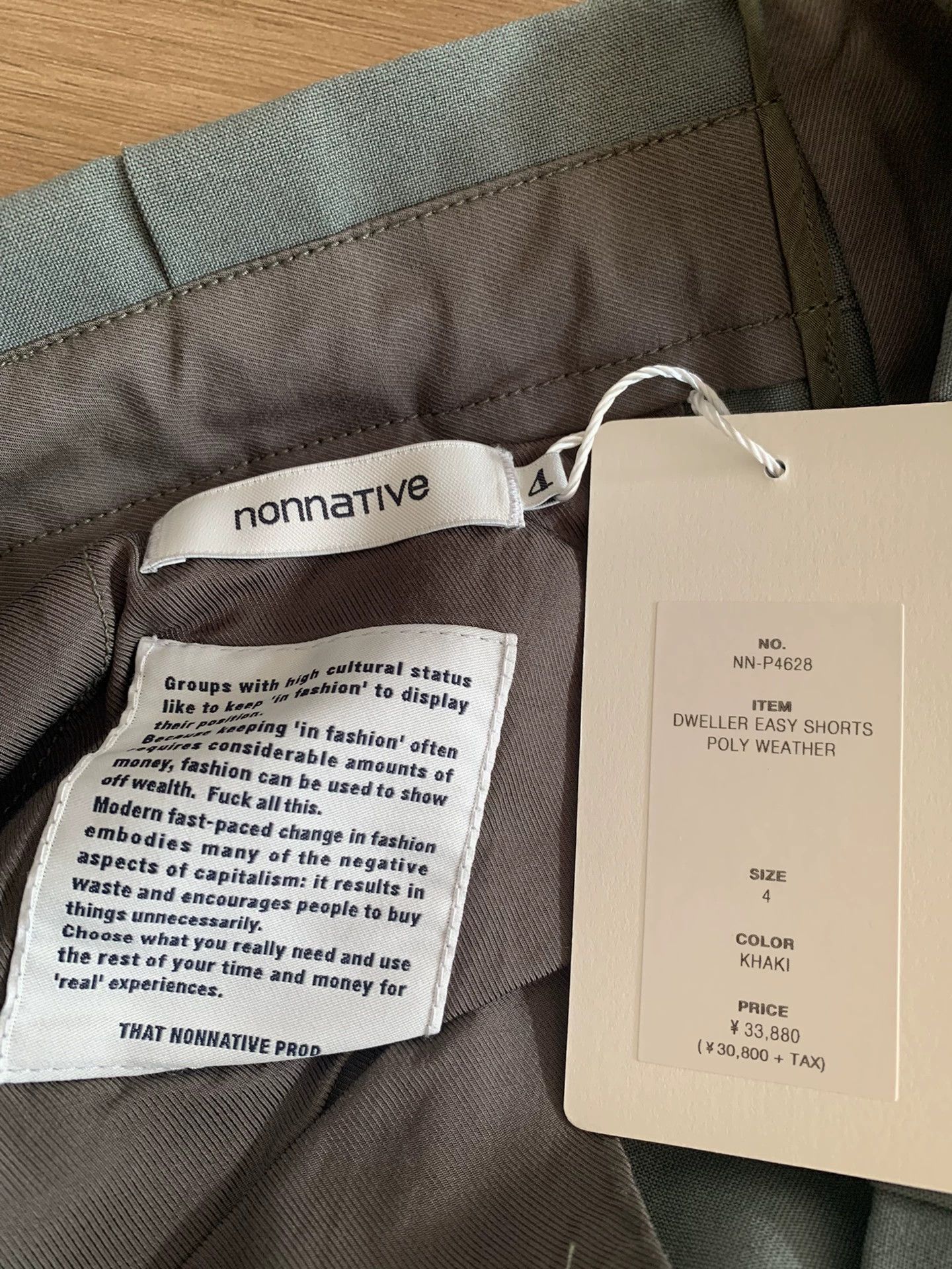 Nonnative nonnative DWELLER EASY SHORTS PolyWeather 2-Pleat Size 4 Size US 34 / EU 50 - 5 Thumbnail