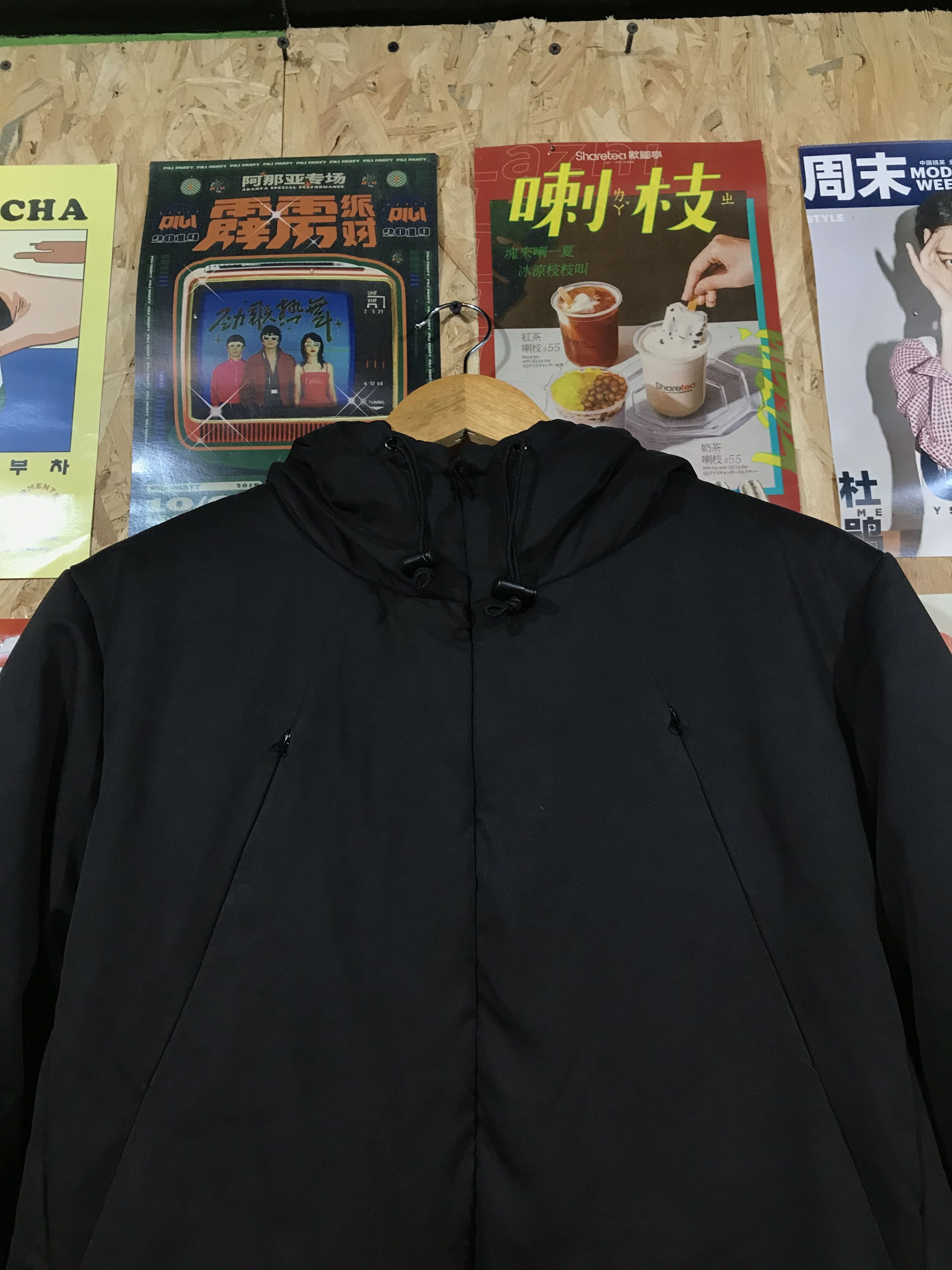 Number (N)ine Number Nine Black Puffer Hoodie Jacket Size US L / EU 52-54 / 3 - 3 Thumbnail