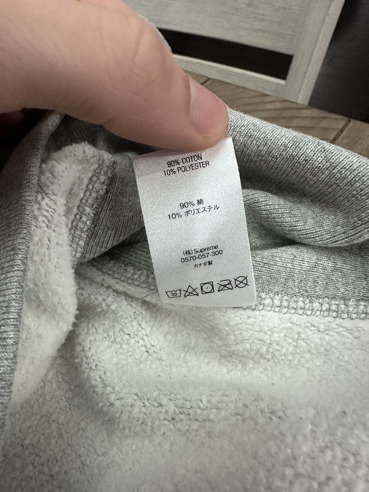 Supreme Supreme box logo hoodie Size US M / EU 48-50 / 2 - 7 Thumbnail