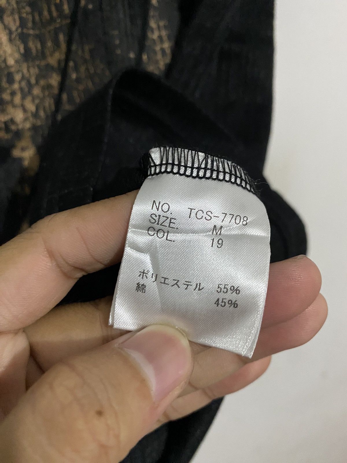 If Six Was Nine × Japanese Brand × Tornado Mart TornadoMart Japan Poem Tees Ifsixwasnine AA0141 Size US M / EU 48-50 / 2 - 5 Thumbnail
