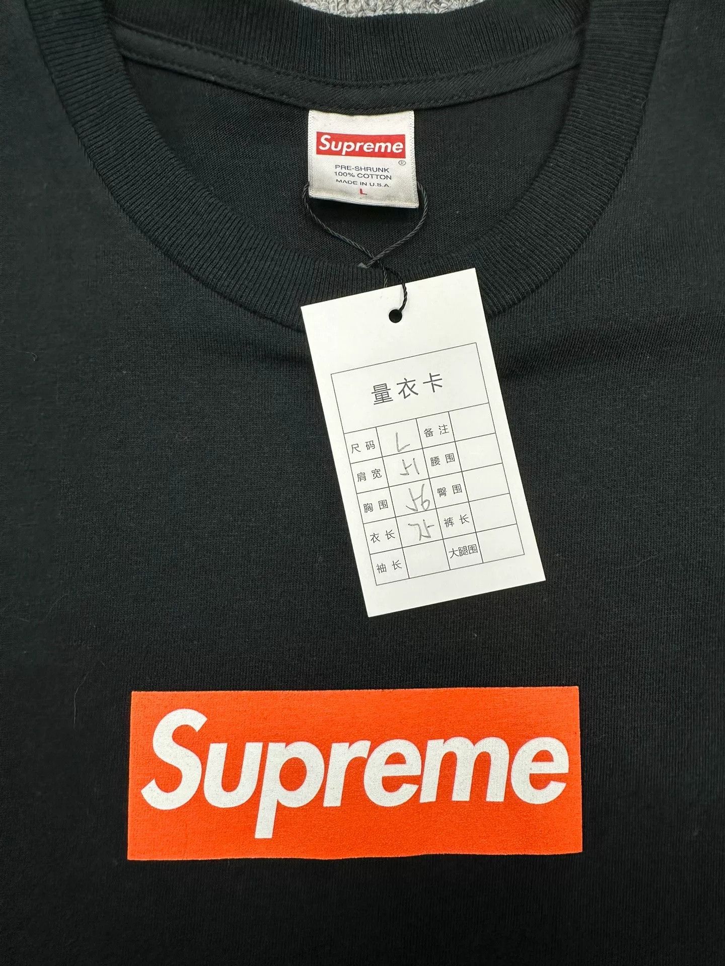 Supreme Supreme 19FW San Francisco Opening Bogo L Size US L / EU 52-54 / 3 - 2 Thumbnail