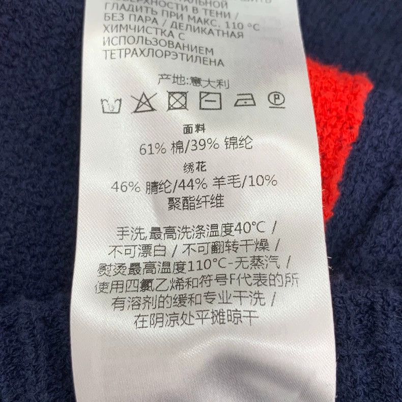 Gucci Gucci Size S Color block striped logo embroidered cotton k Size US 30 / EU 46 - 7 Thumbnail