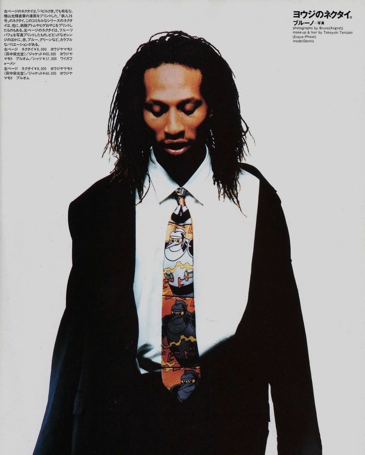 Yohji Yamamoto Yohji Yamamoto 1993SS Tetsujin 28-go Manga Silk Tie Size ONE SIZE - 1 Thumbnail