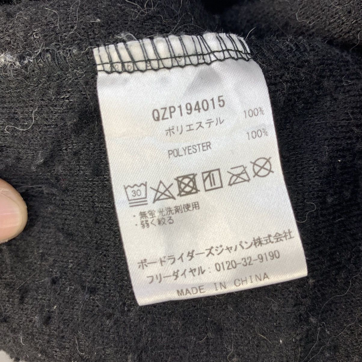 Quiksilver Quicksilver Fleece Zipper Black Sweater Jacket Size US M / EU 48-50 / 2 - 8 Thumbnail