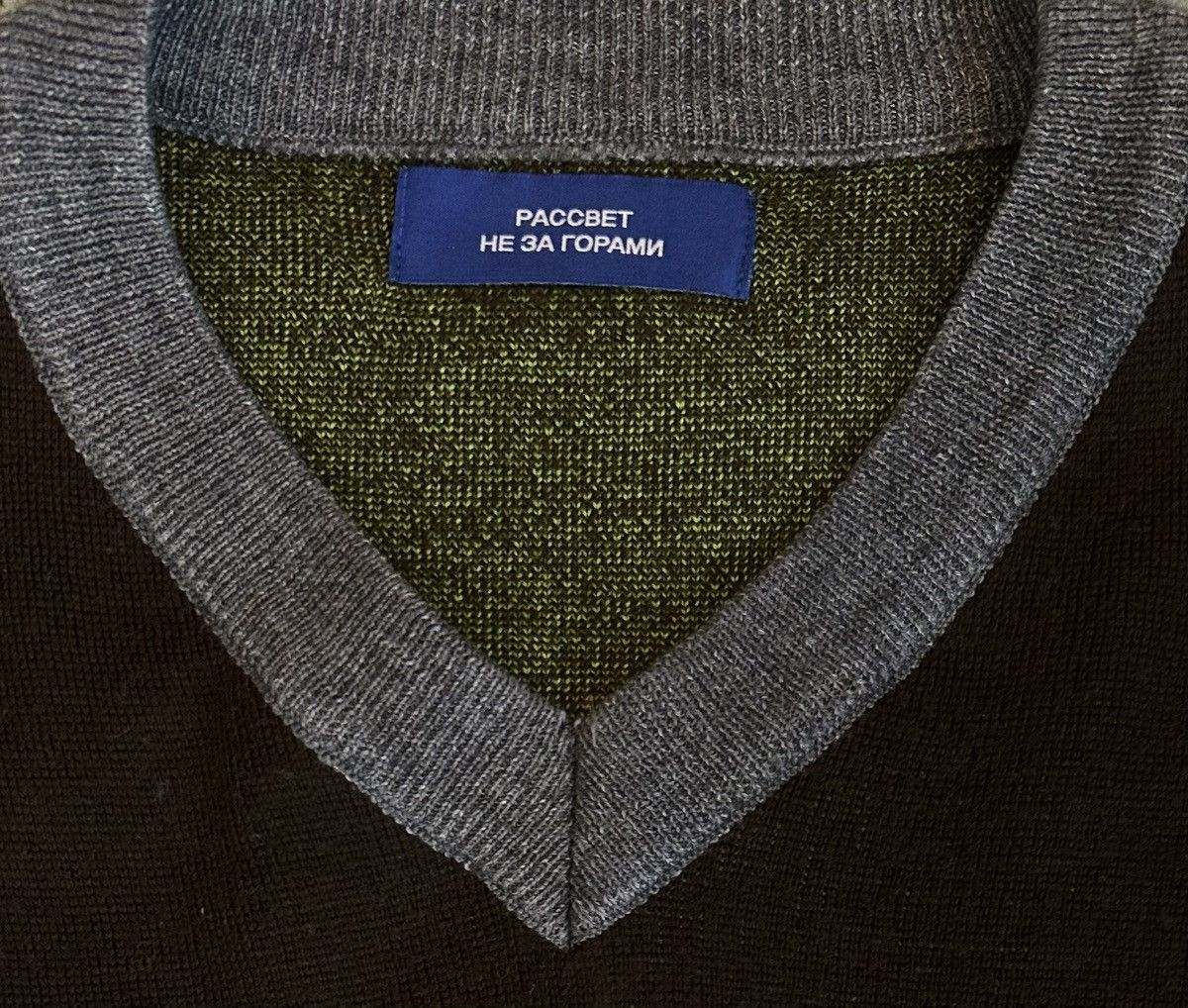 Gosha Rubchinskiy Rassvet double logo knit Size US M / EU 48-50 / 2 - 4 Thumbnail