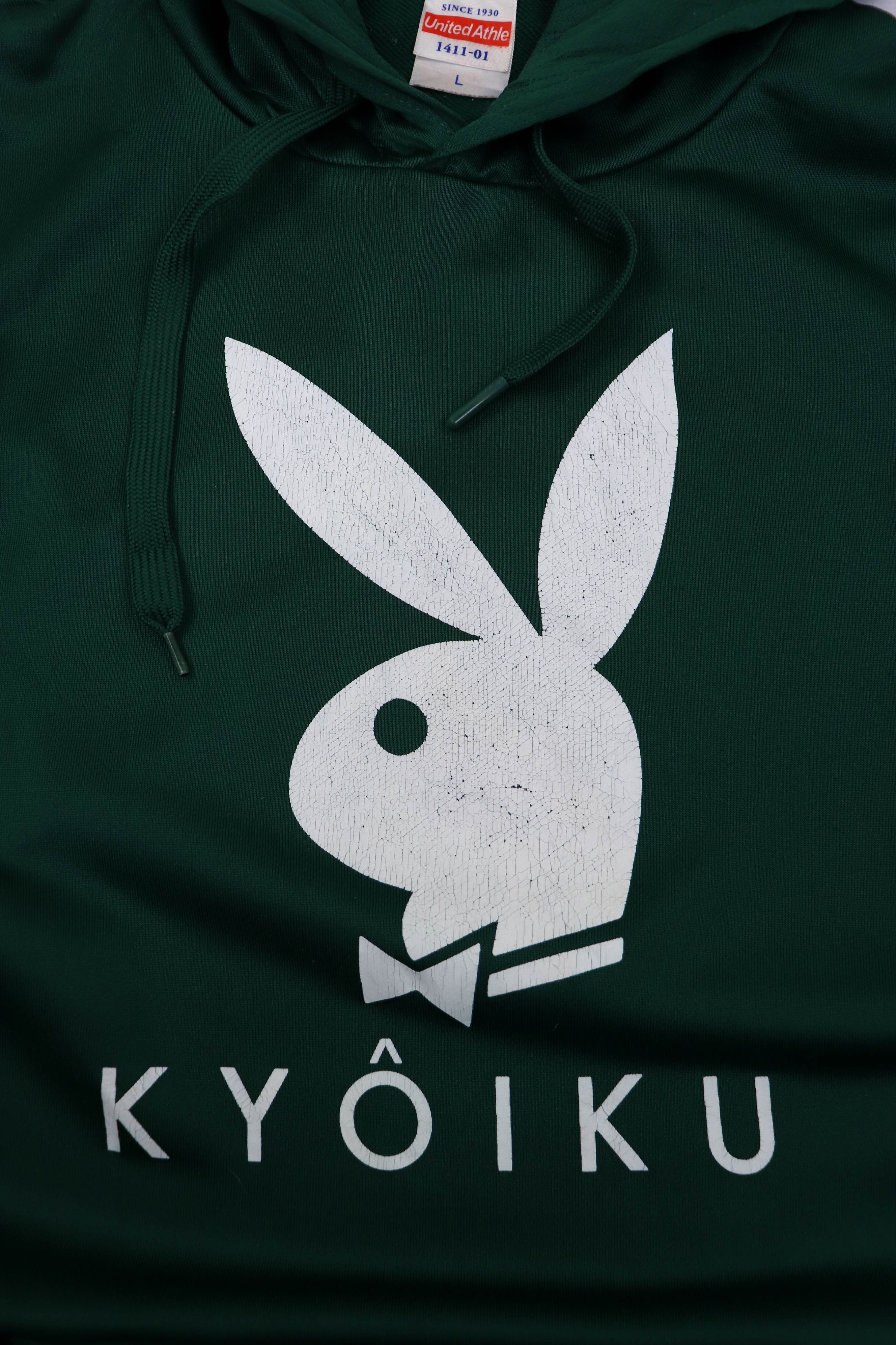 Vintage United Athle Vintage Kyôiku Playboy Logo Polyester Hoodie Size US L / EU 52-54 / 3 - 5 Thumbnail