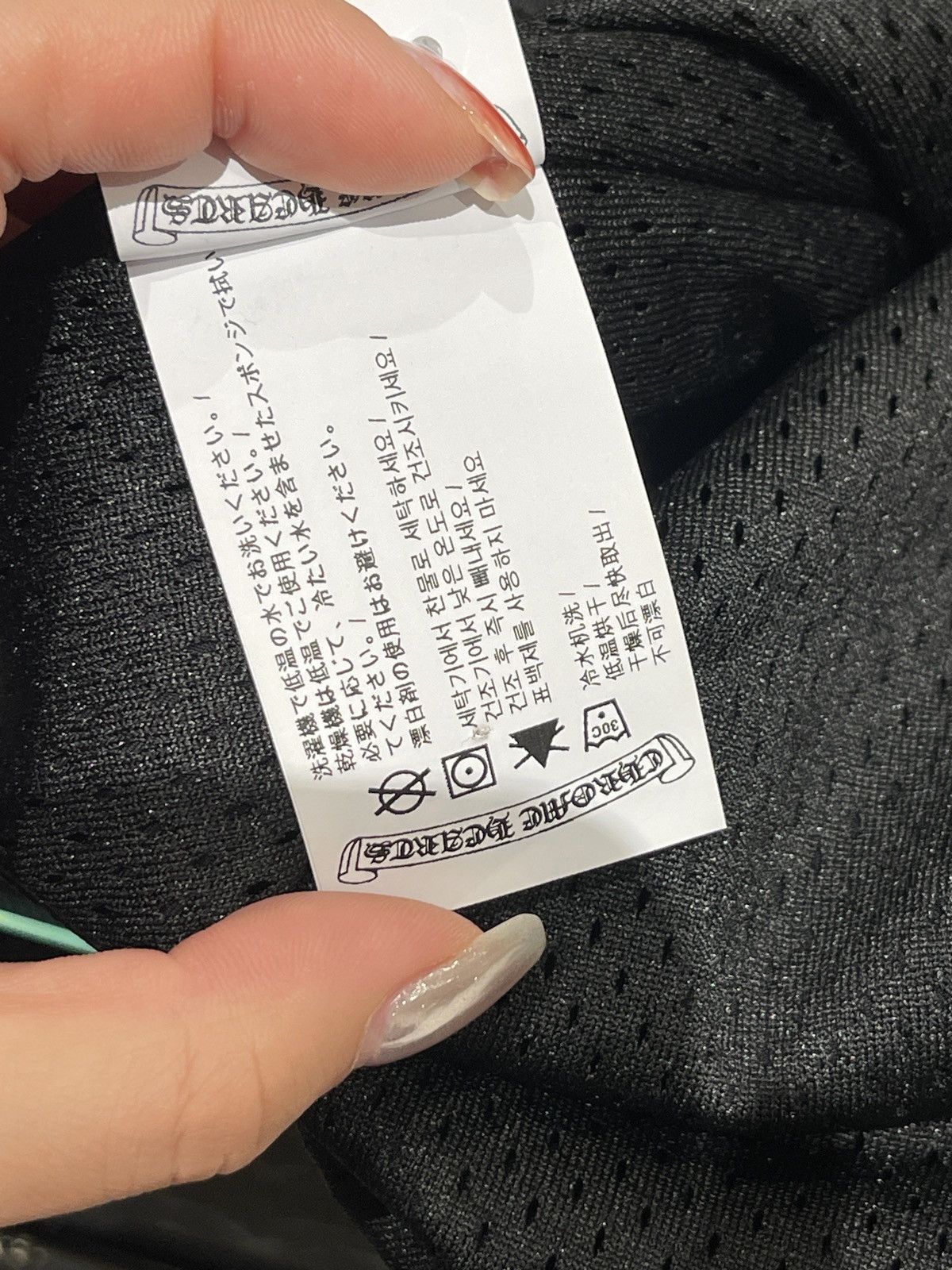 Chrome Hearts Chrome Hearts Pattern Cross Pants Size US 36 / EU 52 - 4 Thumbnail