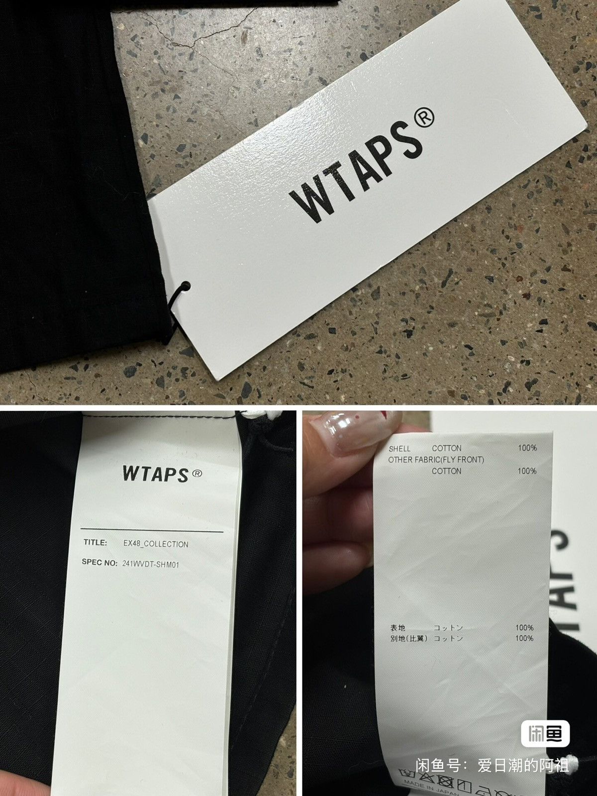 Wtaps WTAPS 24ss JMOD 01 LS COTTON.RIPSTOP.IDENTITY 24SS Size US M / EU 48-50 / 2 - 8 Thumbnail