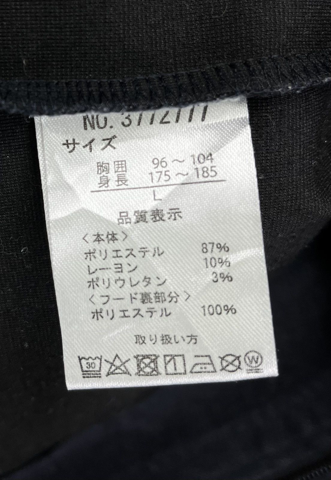 Japanese Brand Takeo Kikuchi Hooded Zip Up Jacket Size L / US 10 / IT 46 - 7 Thumbnail