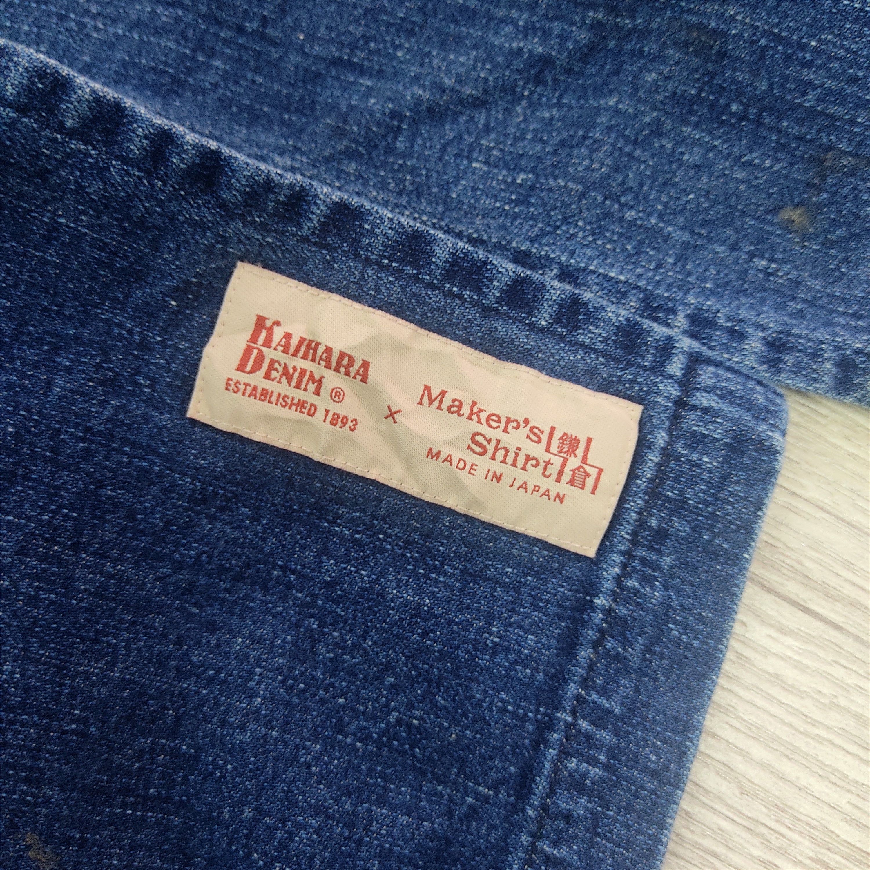 Kaihara Denim KAIHARA DENIM Kamakura Denim Samue Kimono Jacket Size US M / EU 48-50 / 2 - 12 Thumbnail