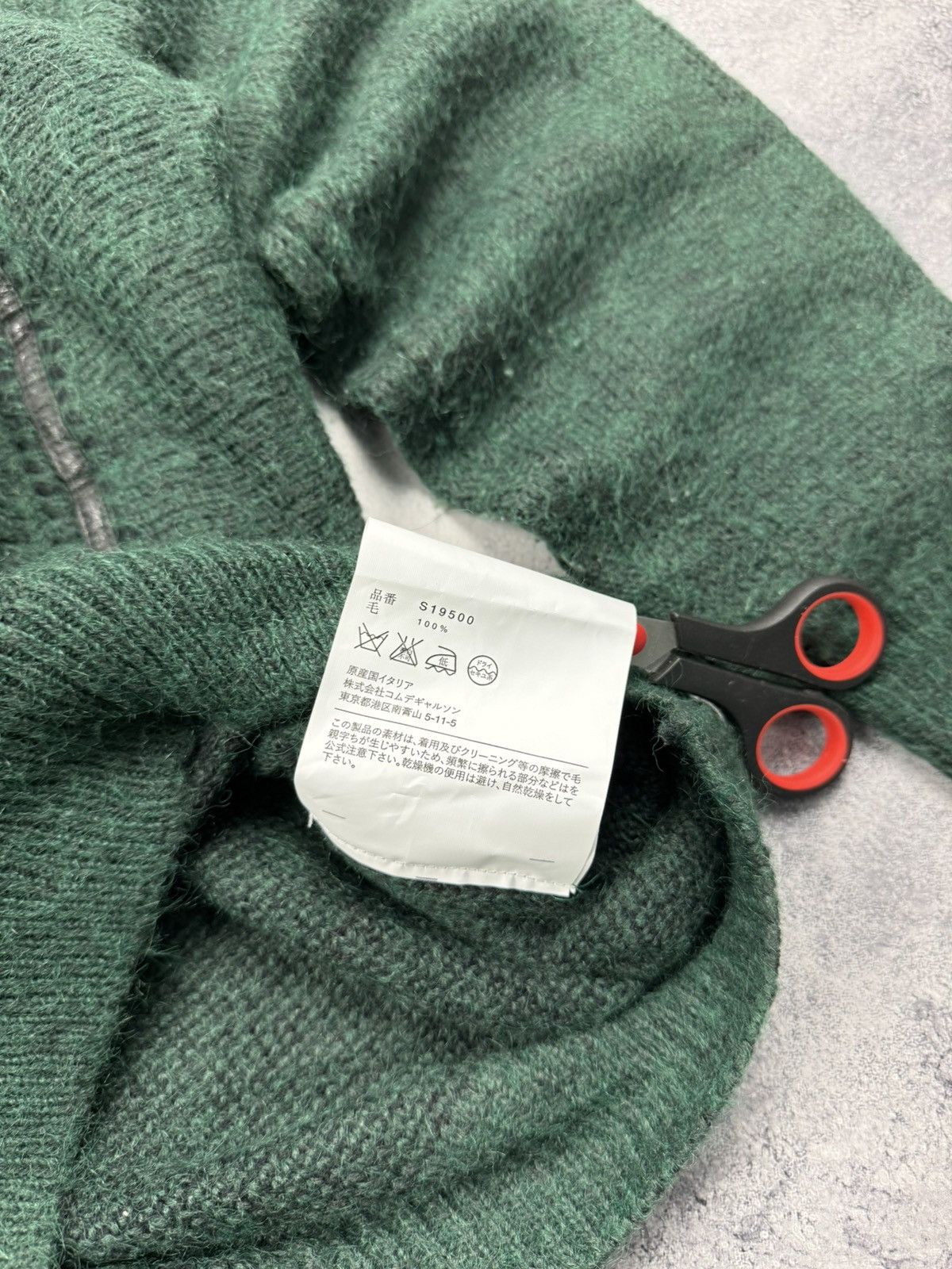 Comme des Garcons SHIRT Comme des Garçons SHIRT Sweater Knit Japanese Brand Size US L / EU 52-54 / 3 - 12 Thumbnail