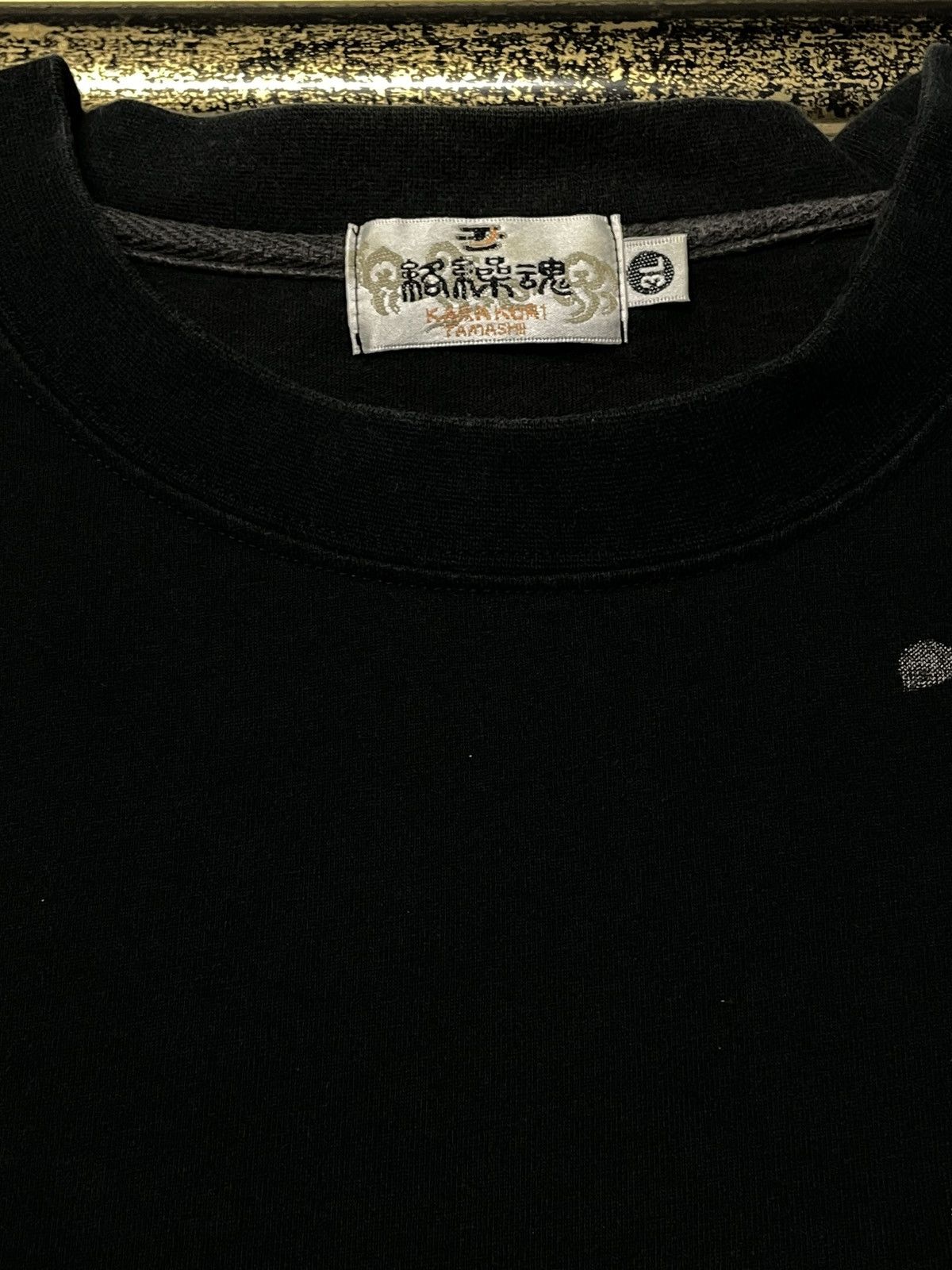 Designer × Japanese Brand × Vintage Vintage Japan Designer Karakuri Tamashi Evil Killer Sukajan Size US XL / EU 56 / 4 - 10 Thumbnail