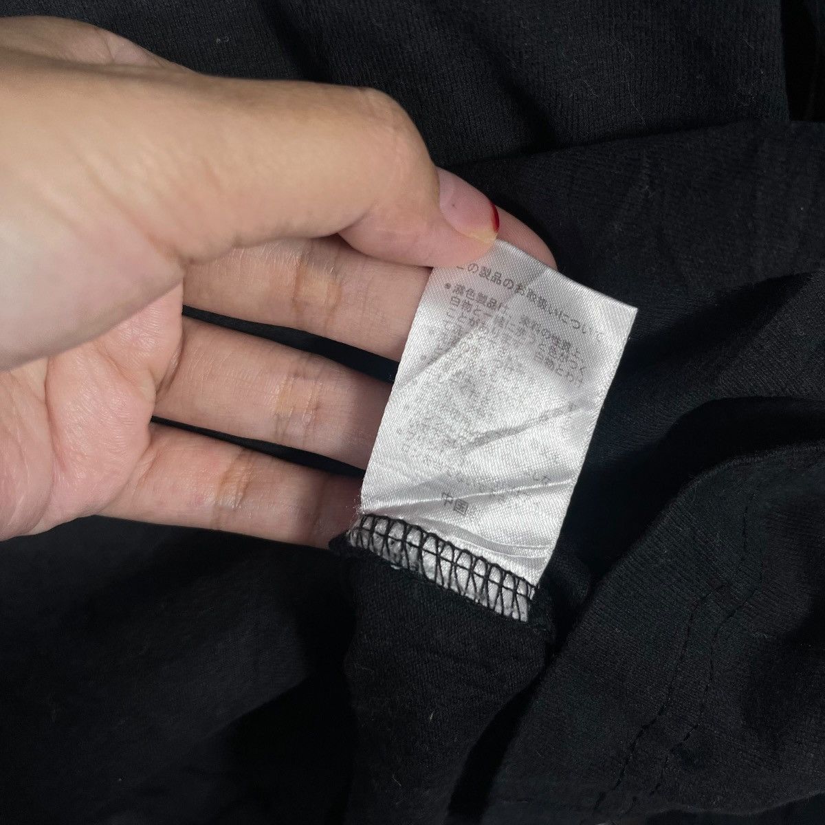 Gotcha Gotcha Authentic Performance Long Sleeve Tee Shirt Surfwear Size US M / EU 48-50 / 2 - 10 Thumbnail