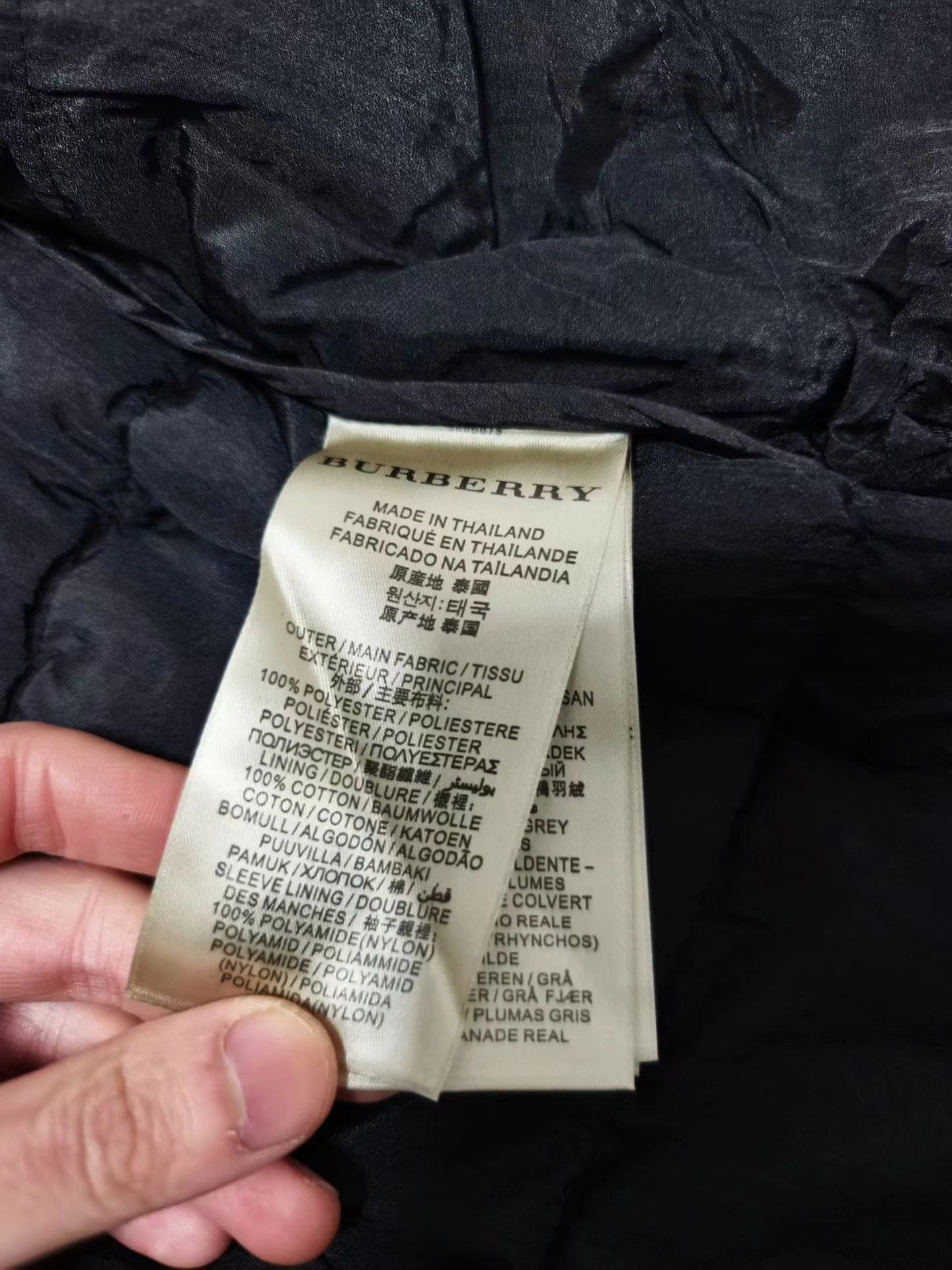Burberry Burberry mid-length down jacket Size US S / EU 44-46 / 1 - 7 Thumbnail