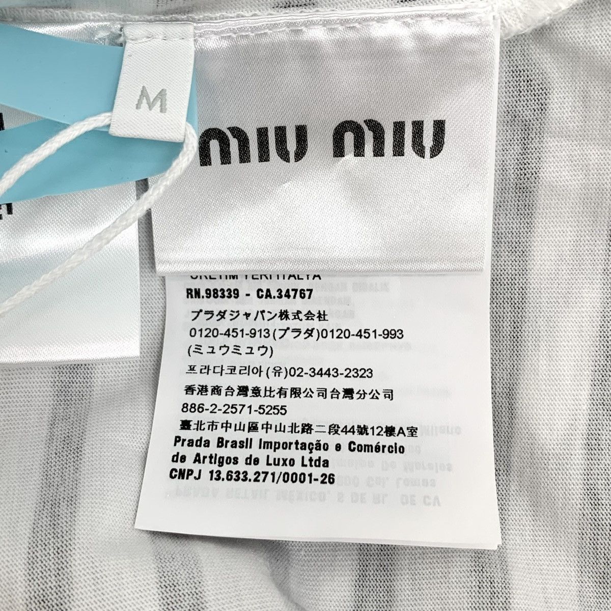 Miu Miu Miu Miu Color Block Stripe Short Sleeve T-shirt K26WX Size M / US 6-8 / IT 42-44 - 7 Thumbnail