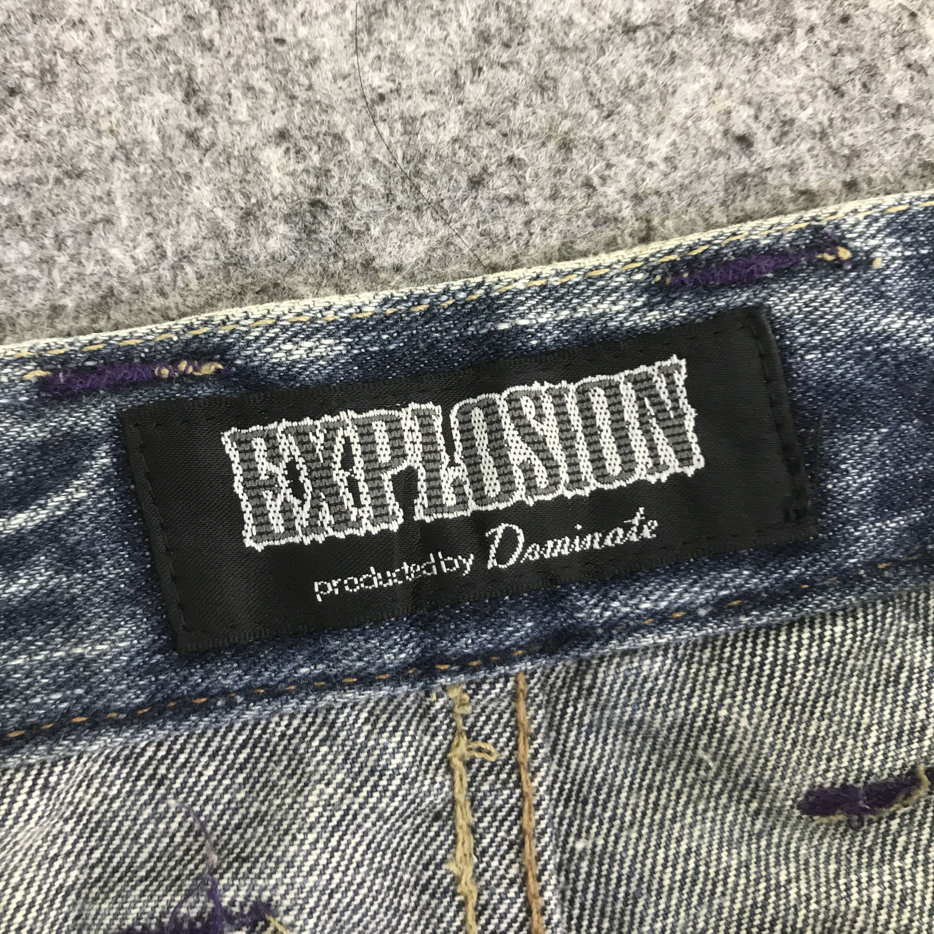 Japanese Brand DOUBLE WAIST EXPLOSION DENIM PANTS K130B18 Size US 34 / EU 50 - 12 Thumbnail