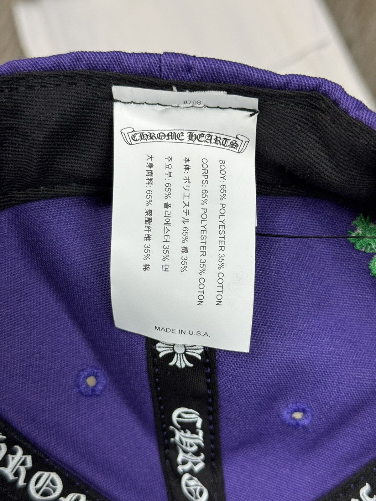 Chrome Hearts Chrome Hearts 5 Panel CH silver button baseball cap Size ONE SIZE - 5 Thumbnail