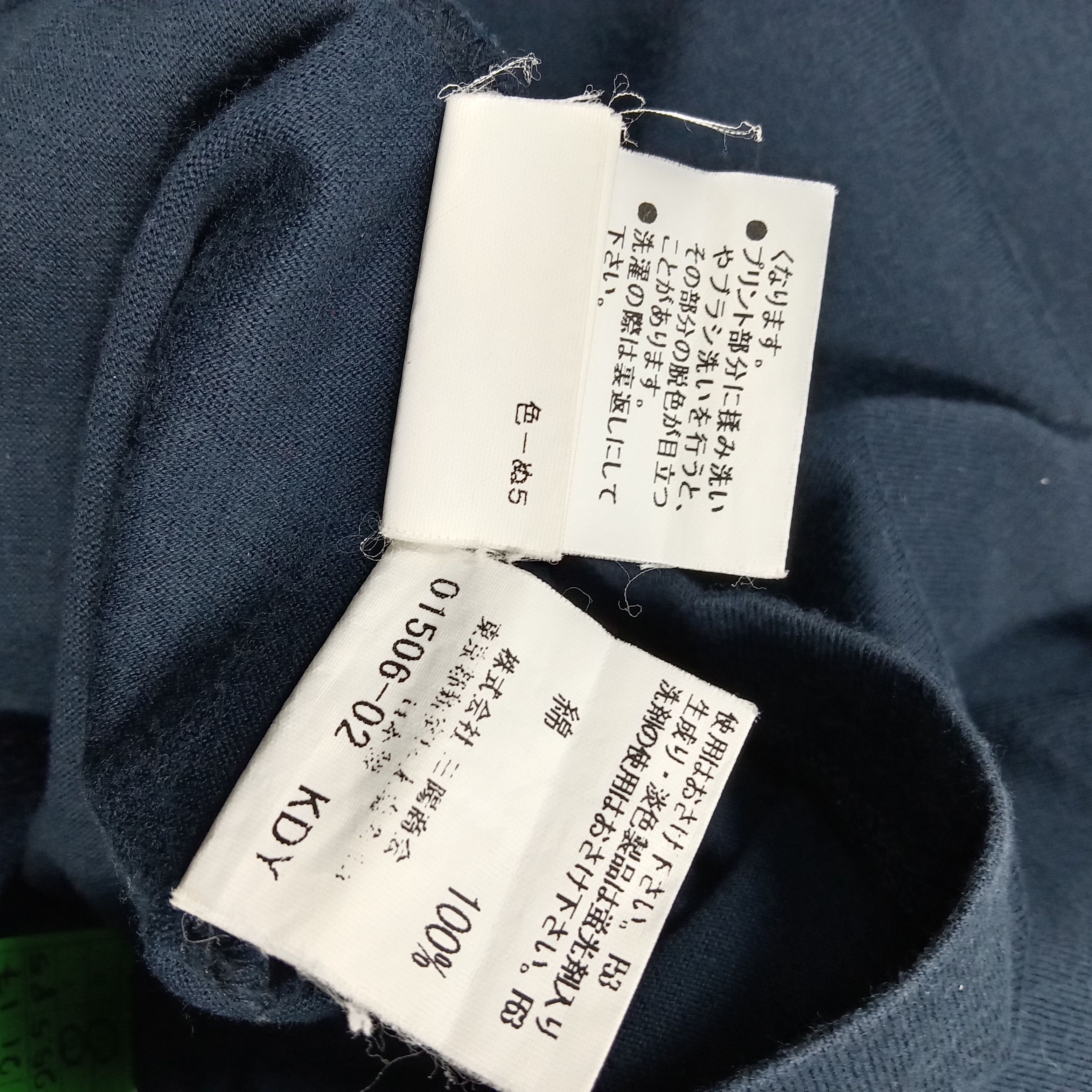 Burberry Burberry London Designer Brand Logo Tshirt C285N54 Size US M / EU 48-50 / 2 - 7 Thumbnail