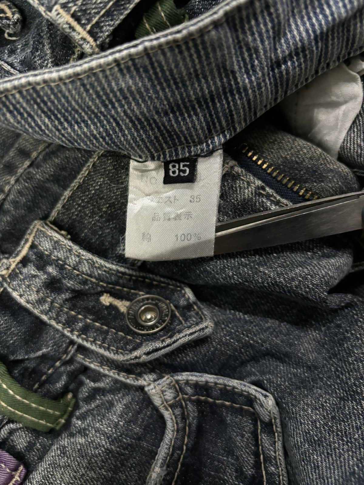 14th Addiction Japanese Brand Double Waist Cracked Wash Loose Ripped Jeans Size US 33 - 21 Thumbnail