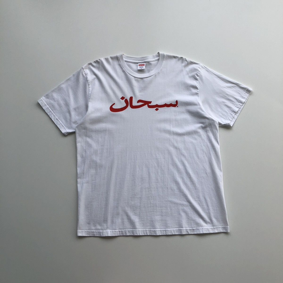 Supreme Supreme SS12 Arabic Logo Printed T-Shirt White Rare USA Size US XL / EU 56 / 4 - 1 Thumbnail