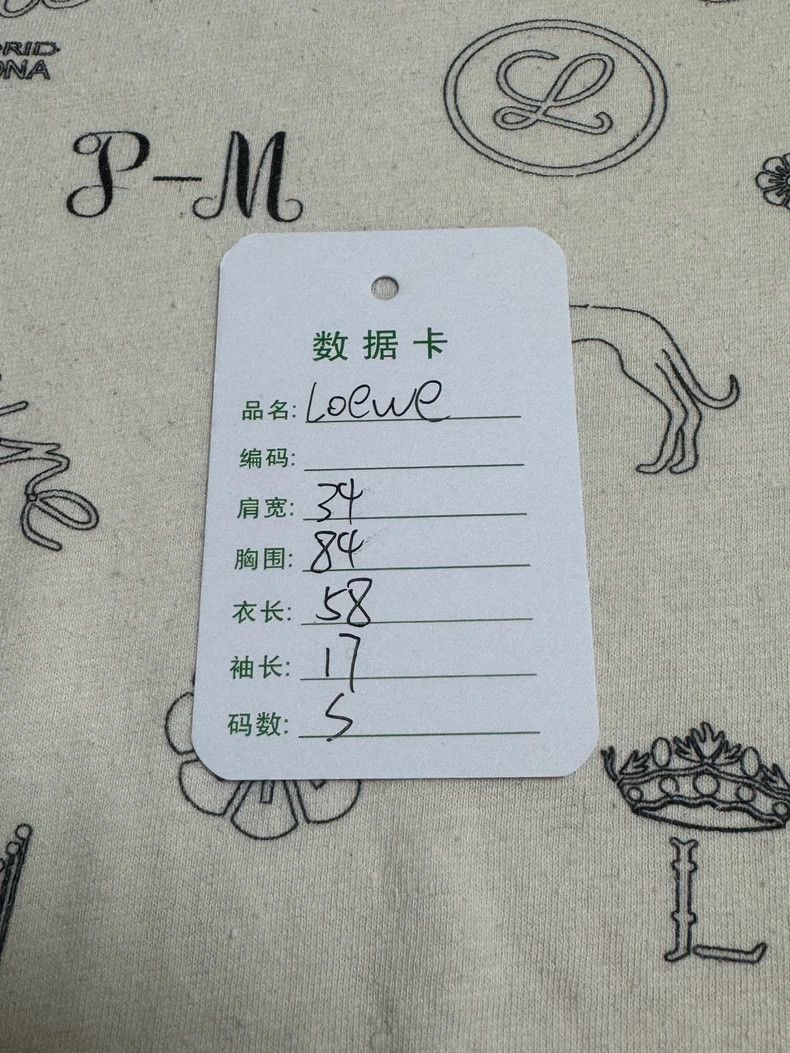 Loewe LOEWE American logo short sleeves Size S / US 4 / IT 40 - 5 Thumbnail