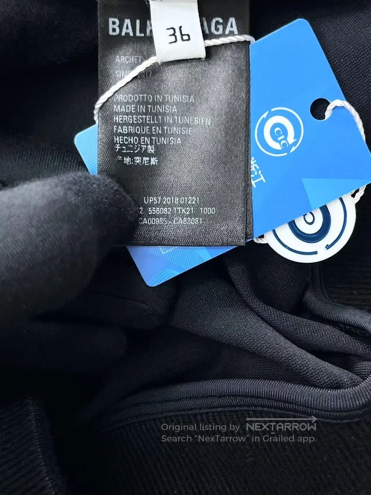 Balenciaga balenciaga black logo casual jacket. Size US S / EU 44-46 / 1 - 5 Thumbnail