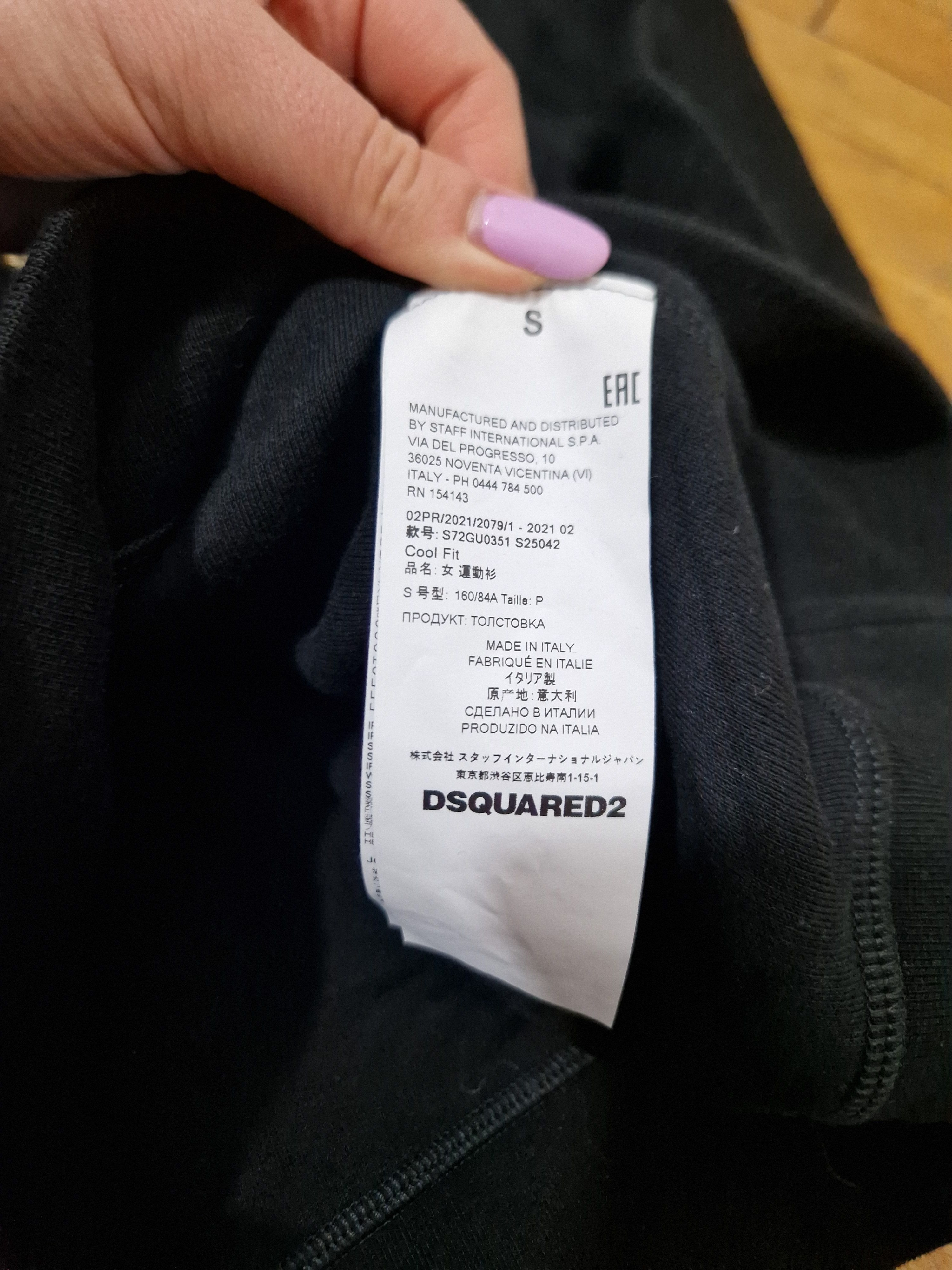 Dsquared2 Dsquared2 sweatshirt Size US S / EU 44-46 / 1 - 7 Thumbnail