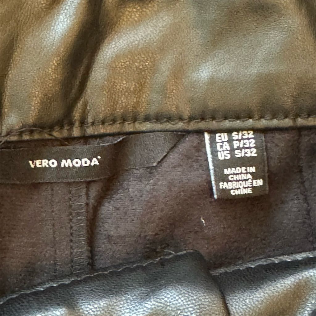 Other Vero Moda Women's Black Paperbag Faux Leather Ankle Pants S Size 29" - 4 Thumbnail