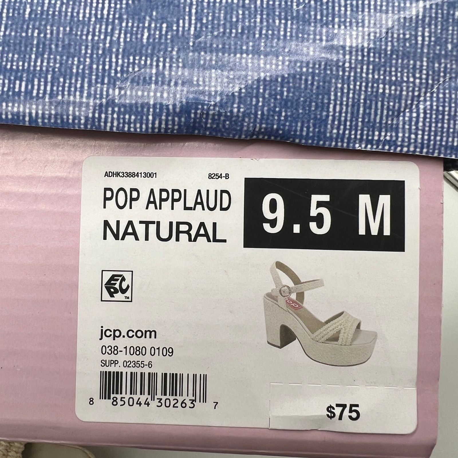 Other Pop Womens Applaud Heeled Sandals Natural Size US 9.5 / IT 39.5 - 10 Thumbnail
