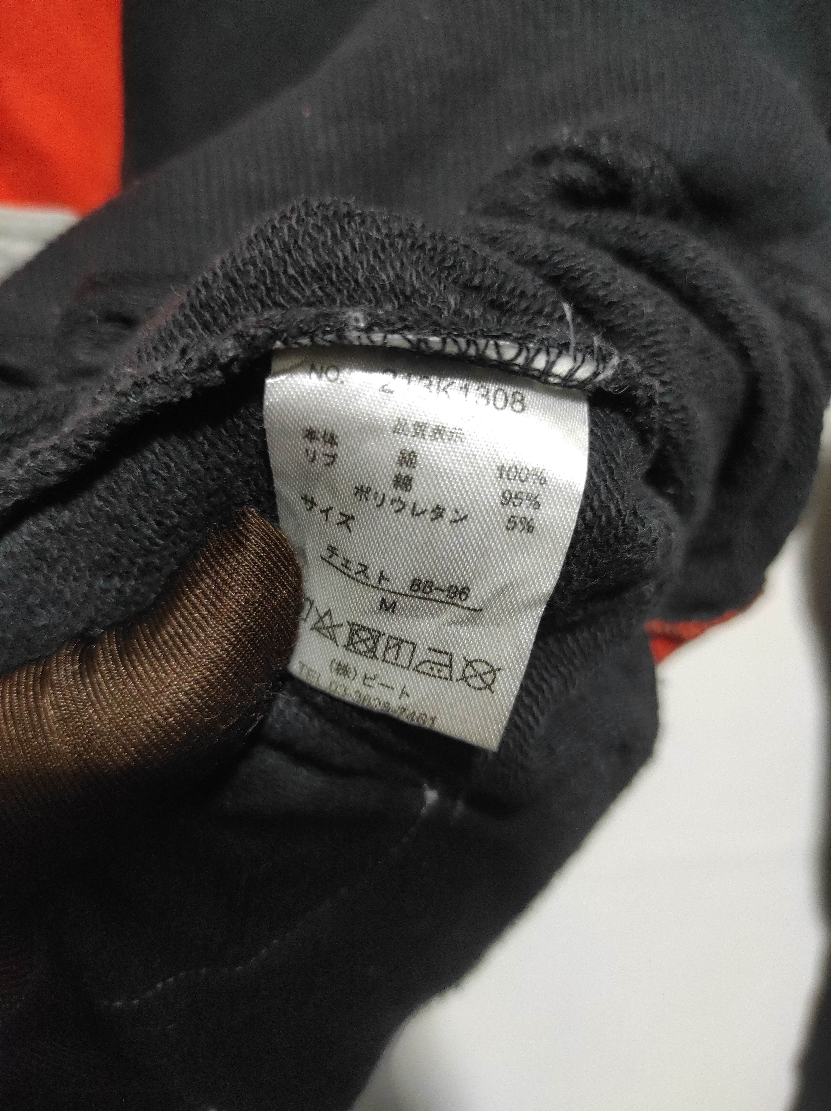 If Six Was Nine Karl Kani Multicolor Fur Hoodie LGB IfSixWasNine style Size US M / EU 48-50 / 2 - 11 Thumbnail