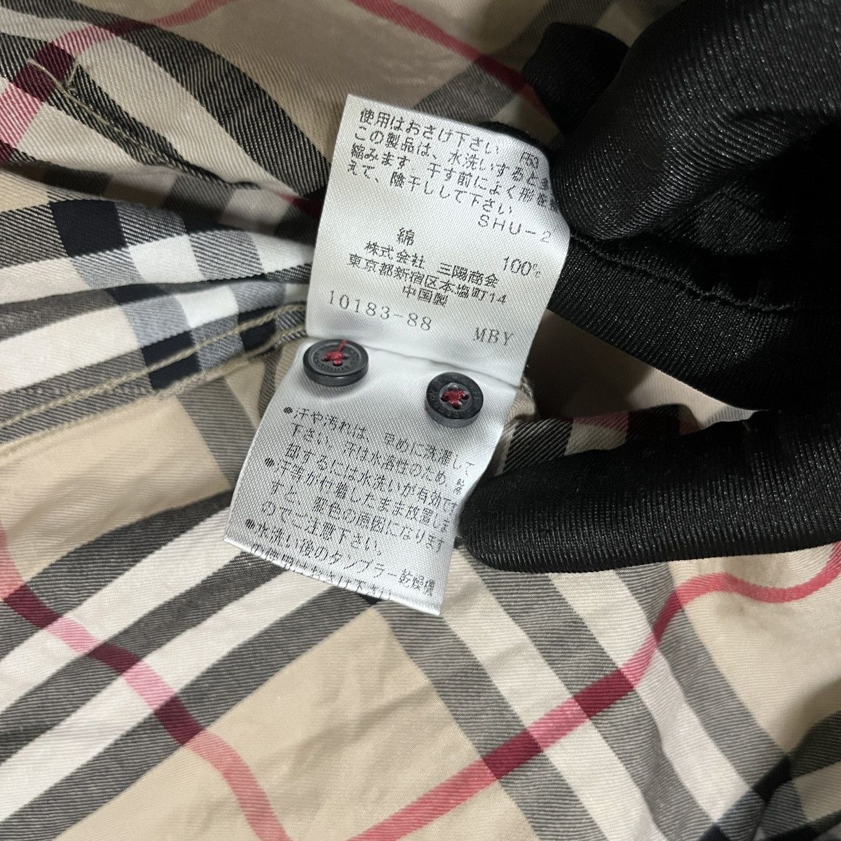 Black Label × Burberry Vintage Burberry Nova Check Button Up Shirt Size S / US 4 / IT 40 - 9 Thumbnail