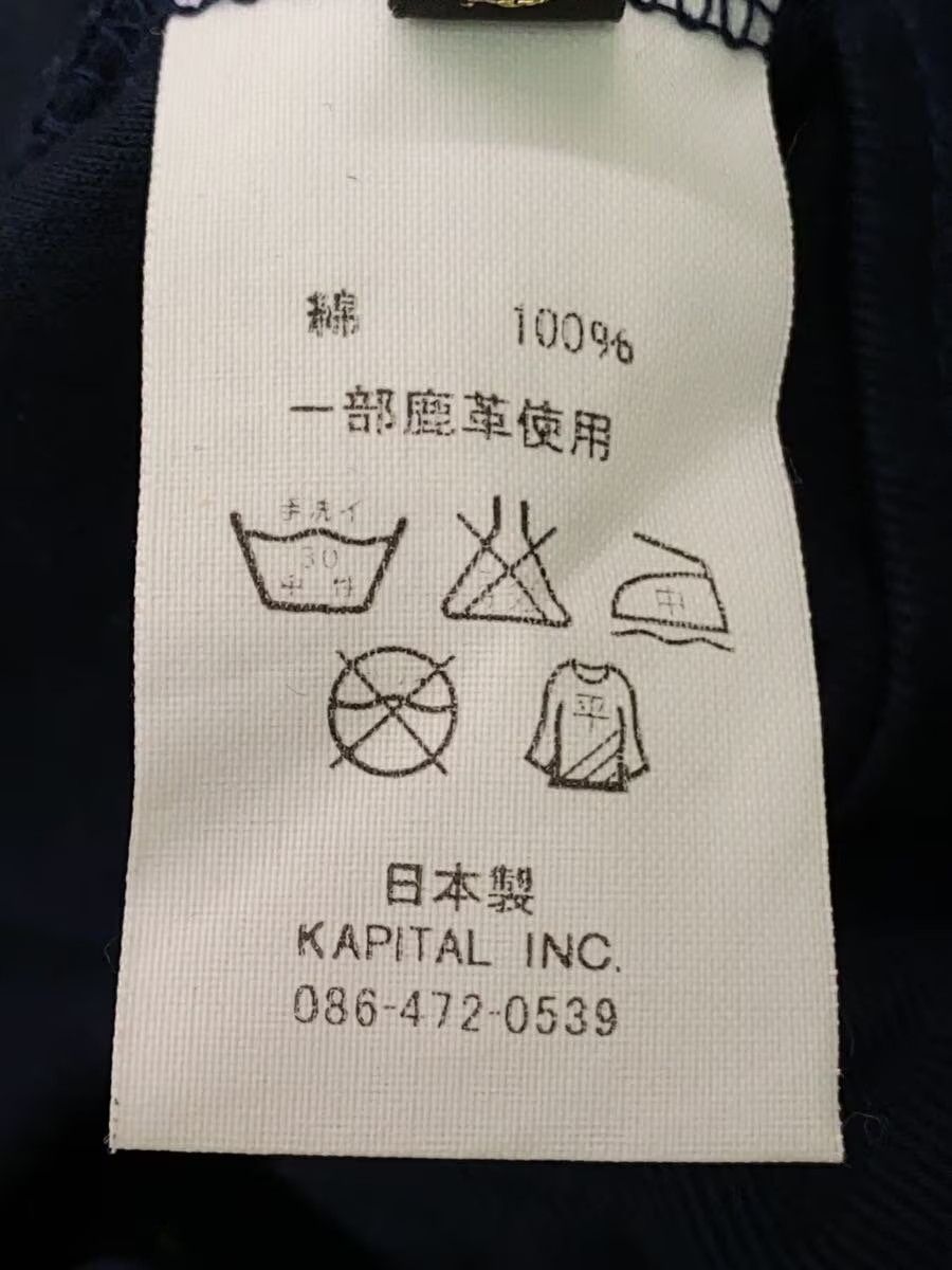 Kapital Military Jacket Size US S / EU 44-46 / 1 - 5 Thumbnail