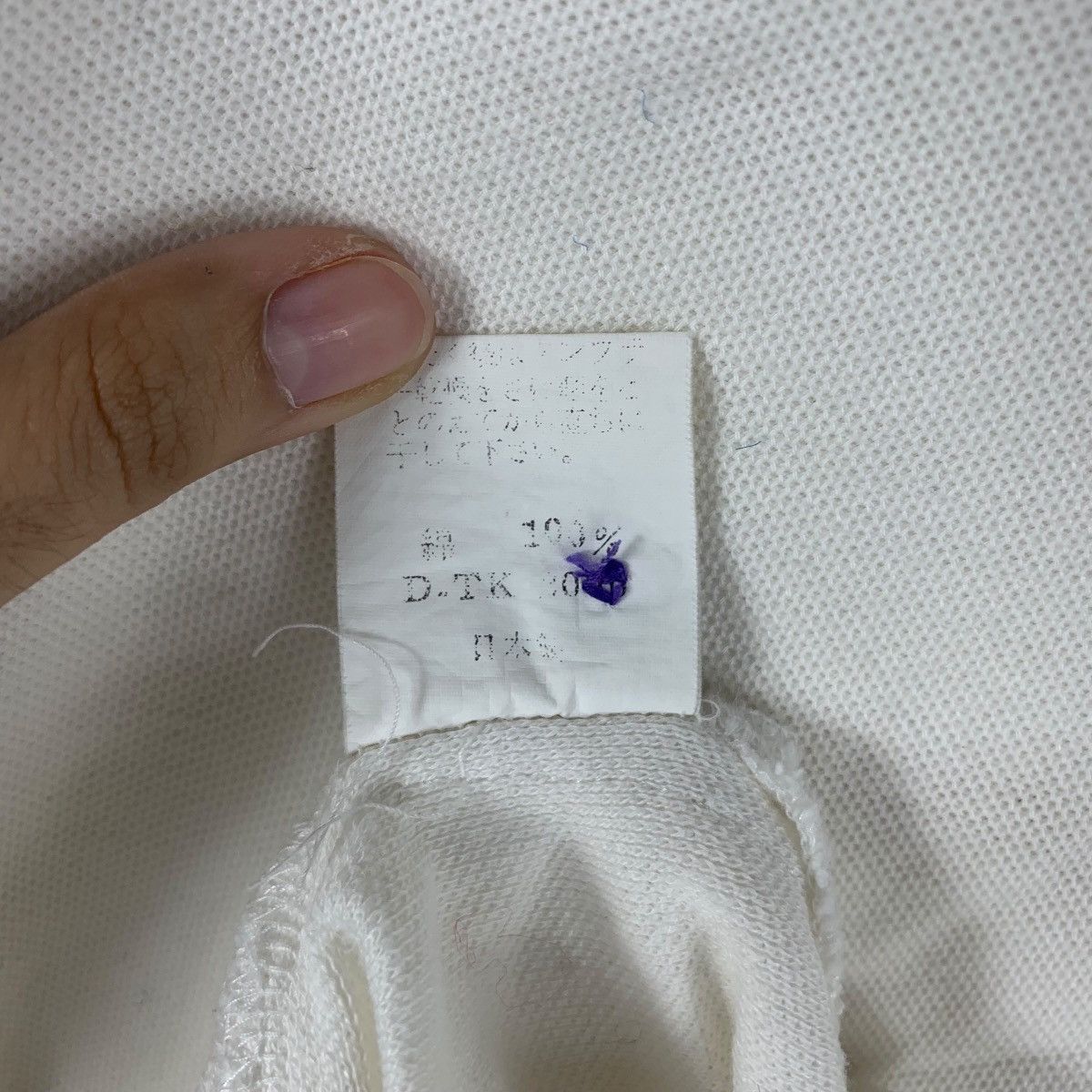 Kenzo Vintage KENZO PARIS GOLF Collection Ringer Polo Tee Shirt Size S / US 4 / IT 40 - 9 Thumbnail