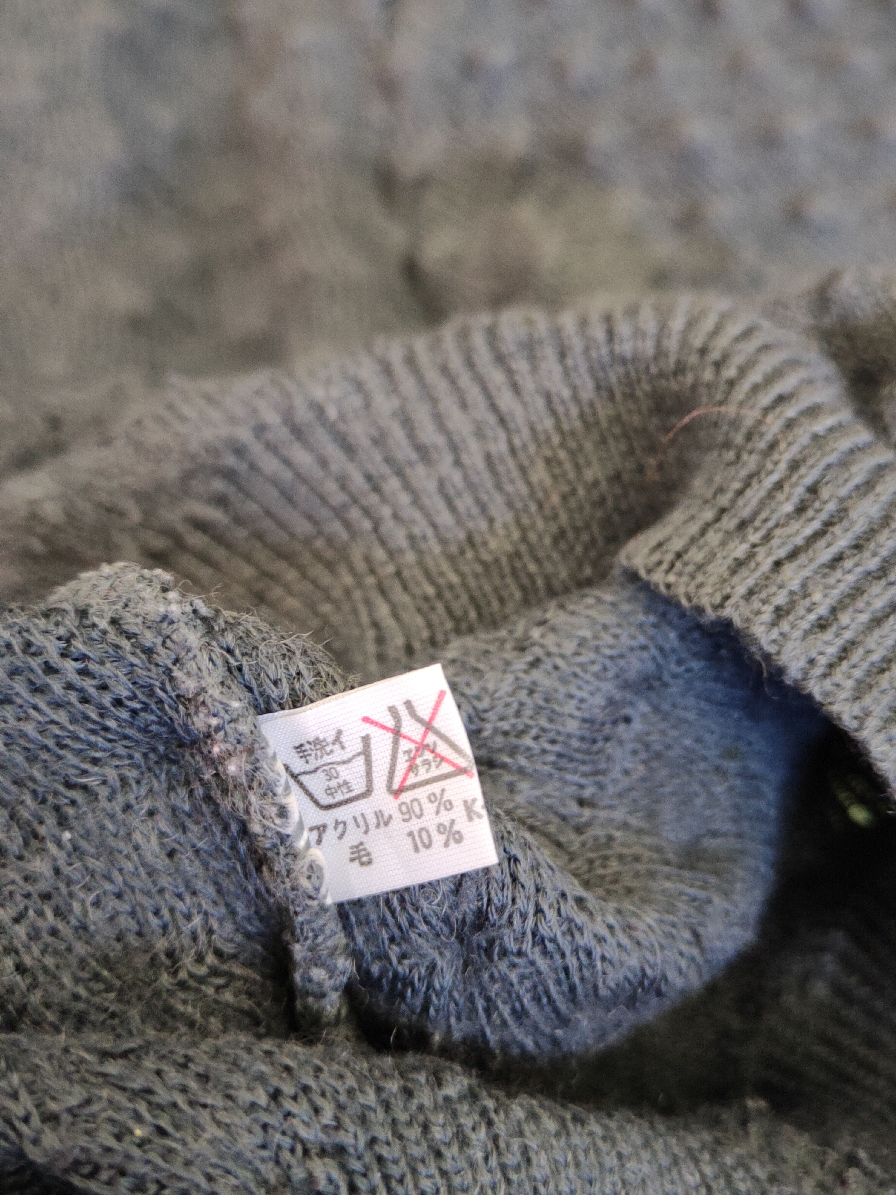 Homespun Knitwear 3D Dots Joli Shrine Dark Gray Knitwear Sweatshirts #SS1689 Size US S / EU 44-46 / 1 - 11 Thumbnail