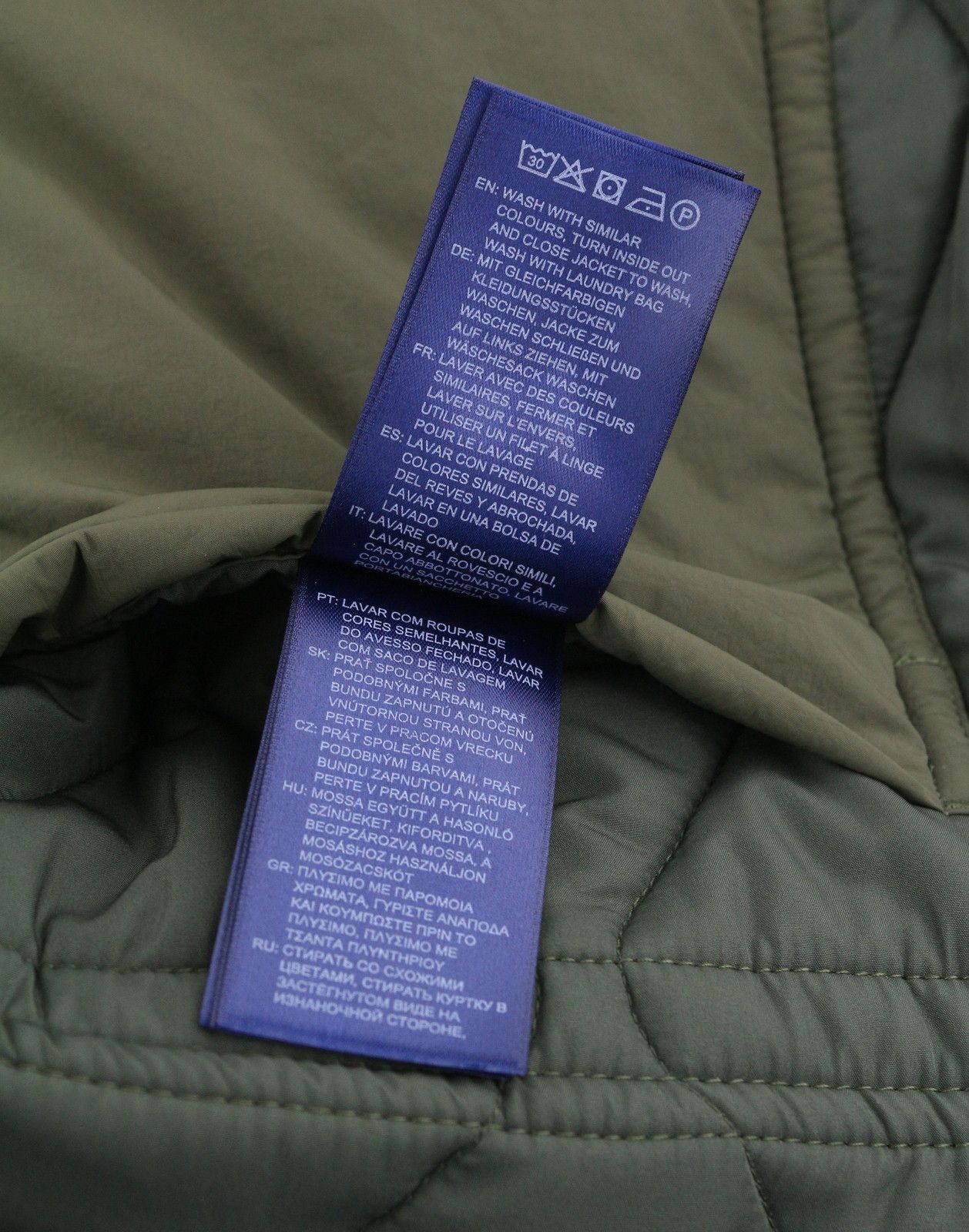 Gant QUILTED LONG XL Racing Green Hooded Jacket 87269 Size US XL / EU 56 / 4 - 12 Thumbnail