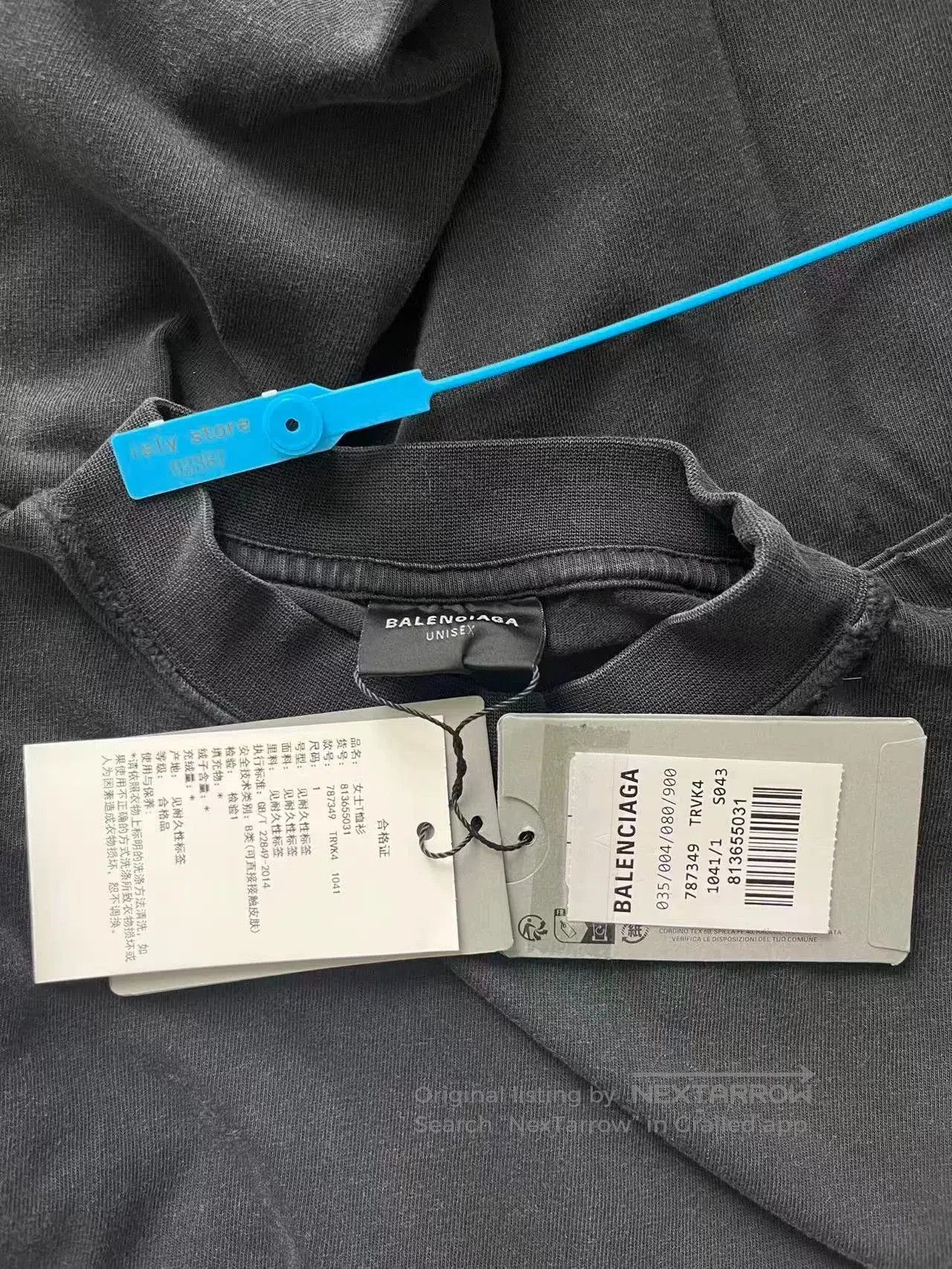Balenciaga Balenciaga Washed Distressed Letter Short. Size US S / EU 44-46 / 1 - 4 Thumbnail