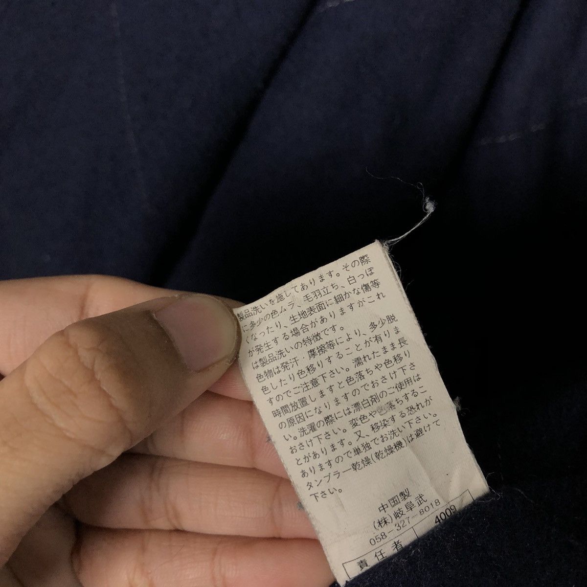 Japanese Brand 📌Vintage Bomber Jacket Quilted Ball Issey Miyake Size US M / EU 48-50 / 2 - 21 Thumbnail