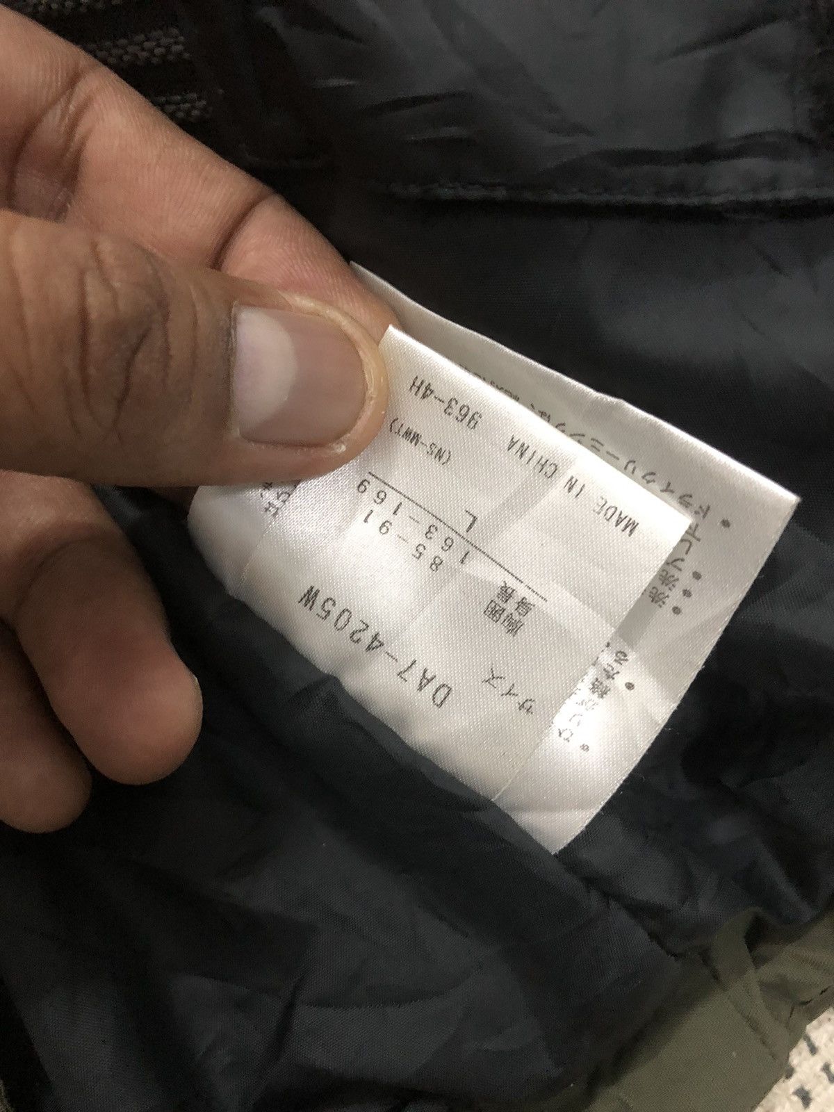 Beauty Beast × If Six Was Nine × Japanese Brand Air To Ground A Seven - MILITARY FUR BOMBER JACKET Size US L / EU 52-54 / 3 - 19 Thumbnail