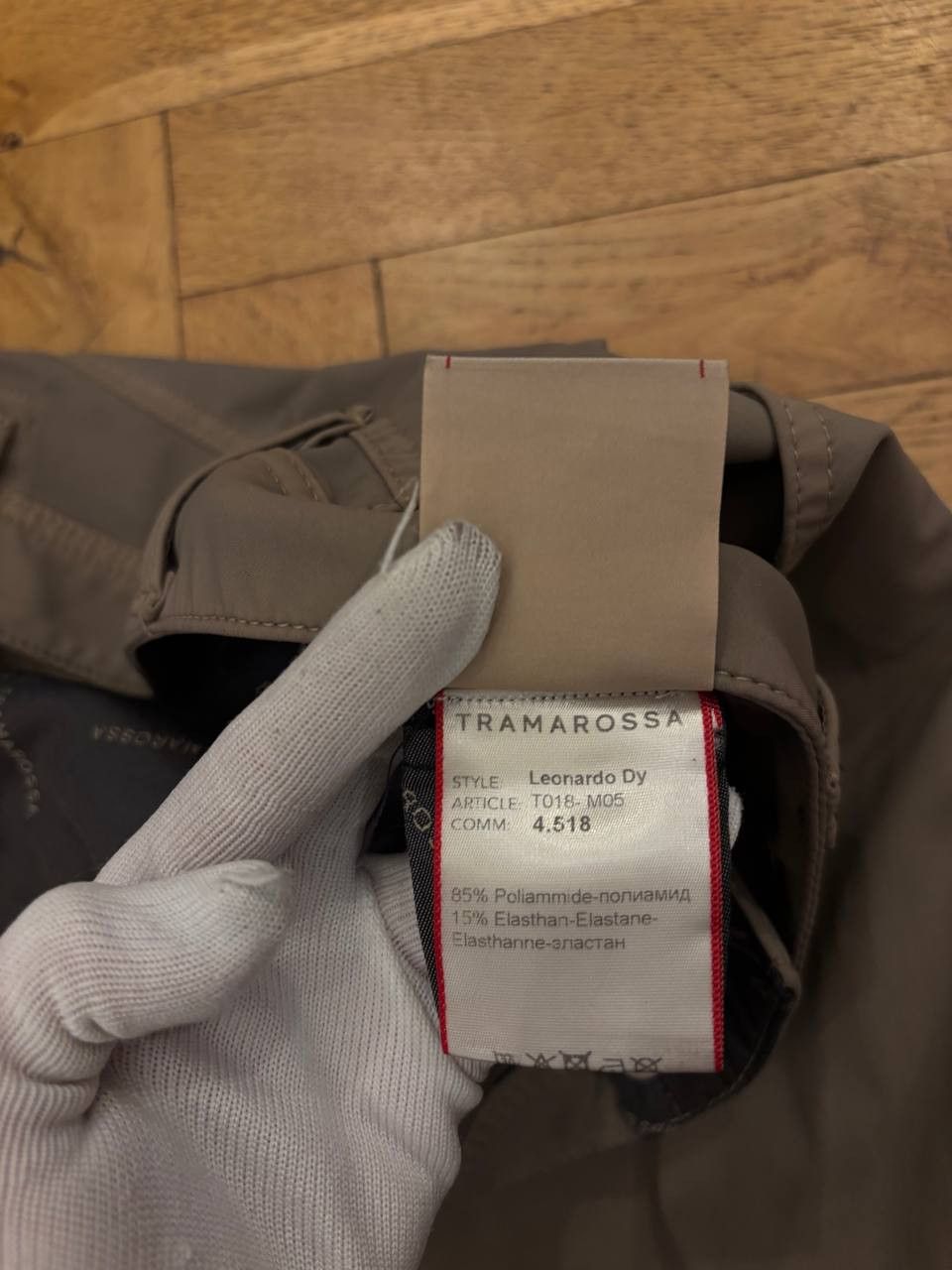 Other Tramarossa leonardo dy pants brown Size US 38 / EU 54 - 15 Thumbnail